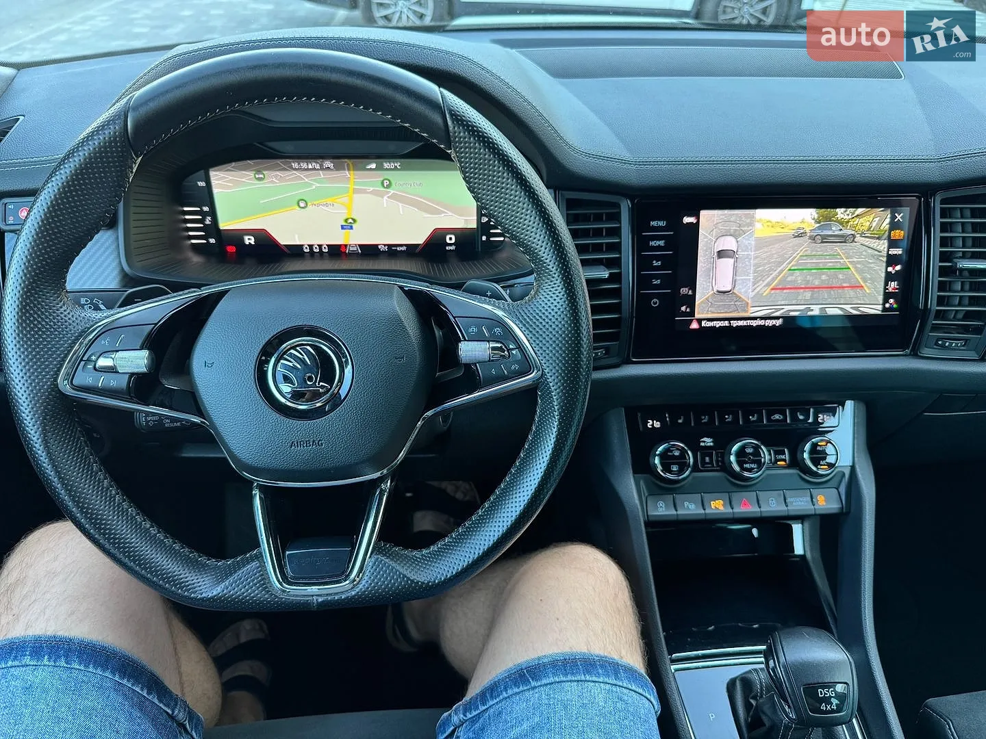 2022 Skoda Kodiaq - мініатюра 27