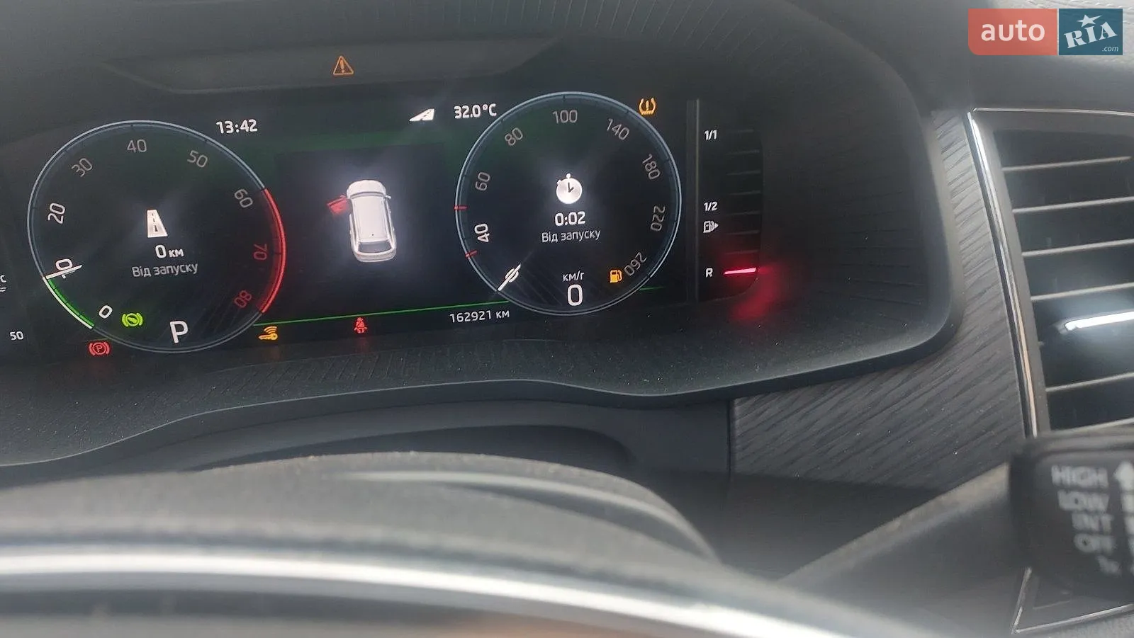 2024 Skoda Kodiaq - мініатюра 3