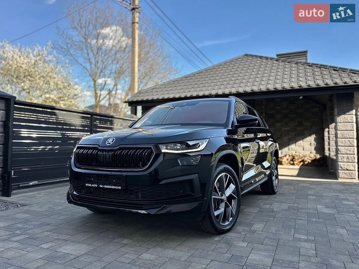 2022 Skoda Kodiaq - мініатюра 17