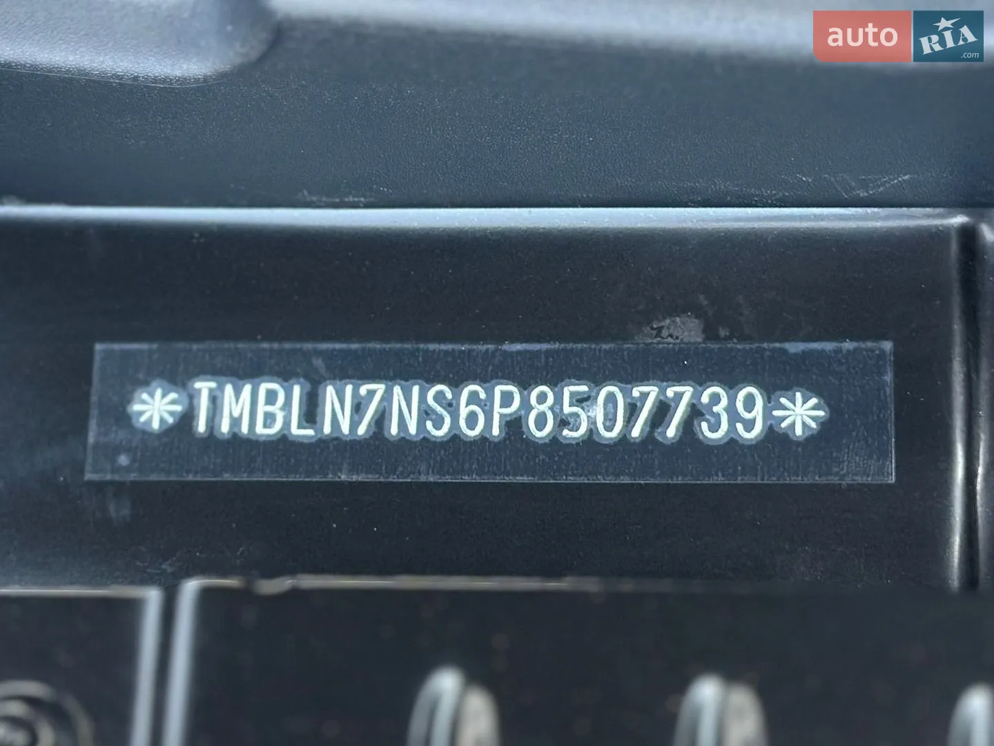 2022 Skoda Kodiaq - мініатюра 94
