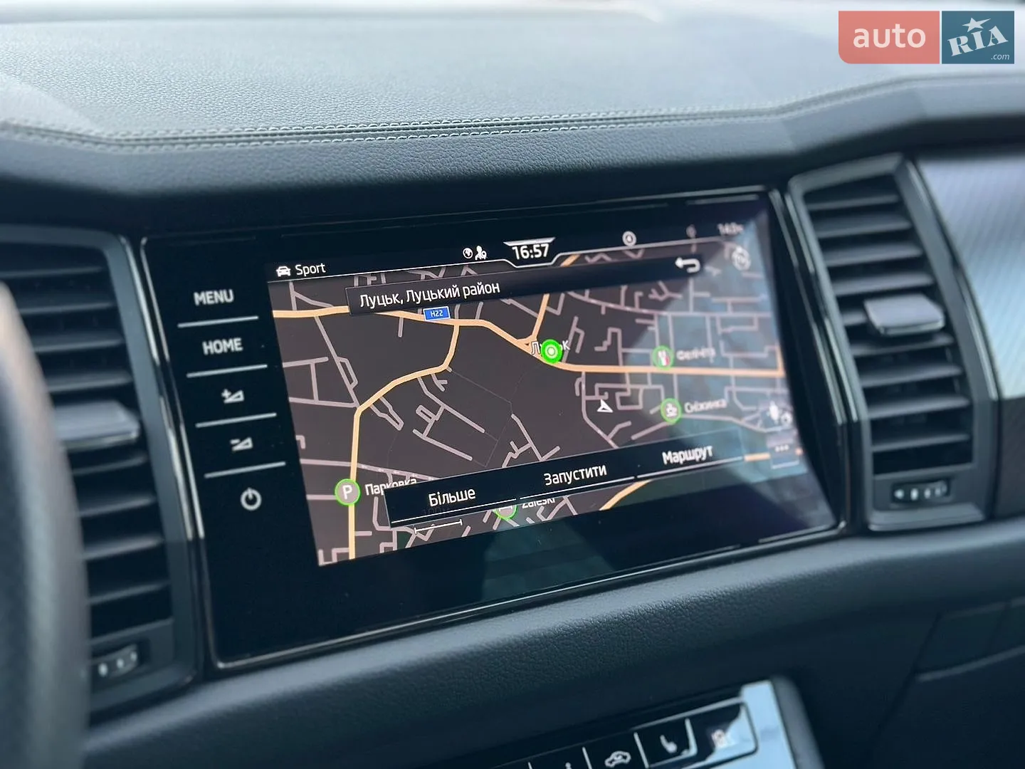 2022 Skoda Kodiaq - мініатюра 68