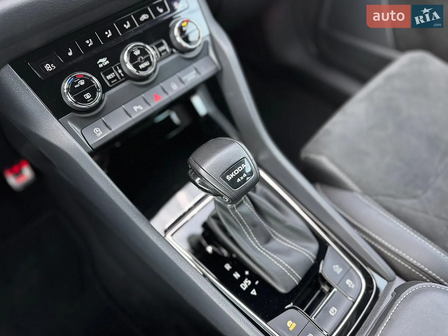 2022 Skoda Kodiaq - мініатюра 62