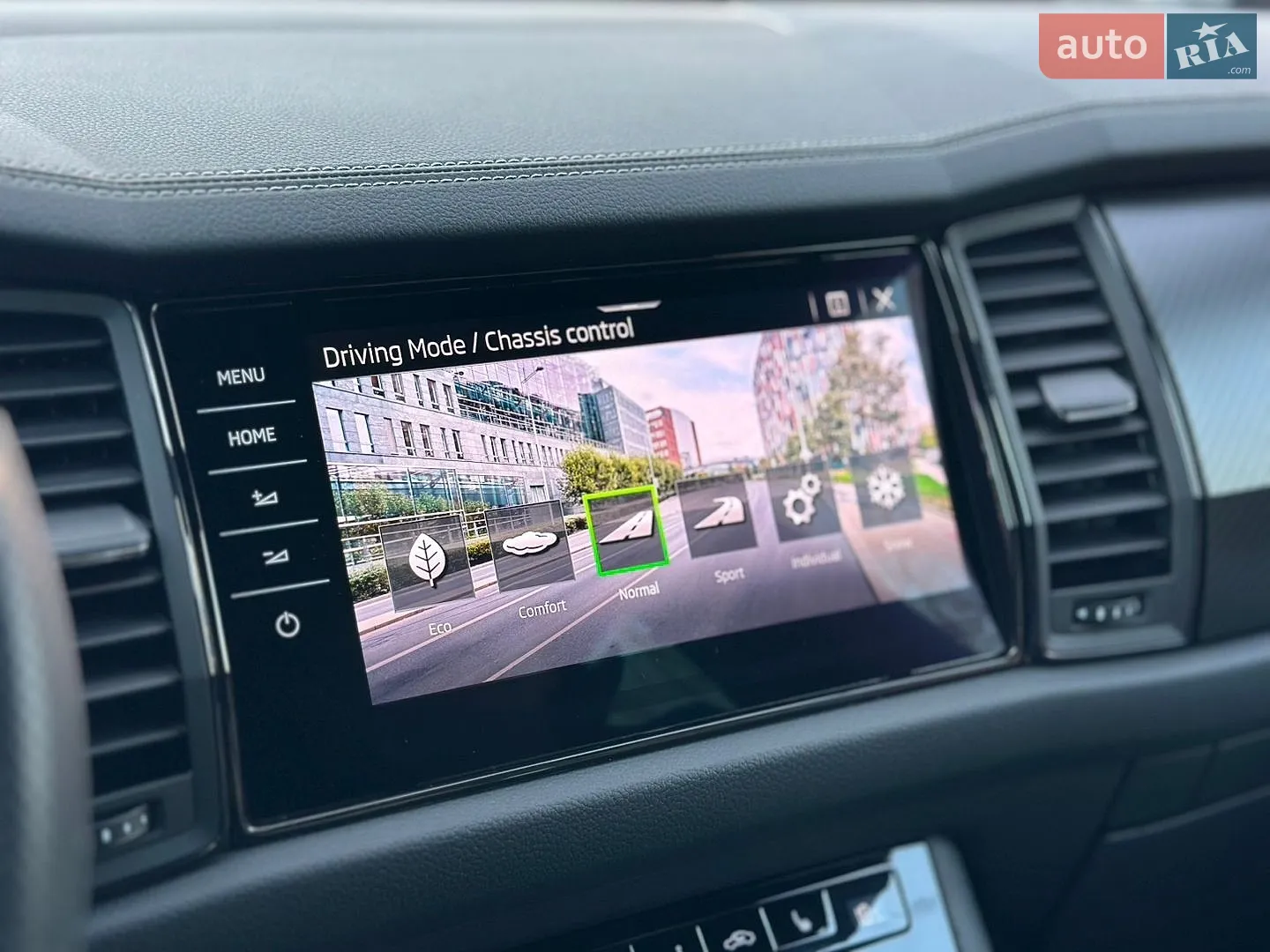 2022 Skoda Kodiaq - мініатюра 67