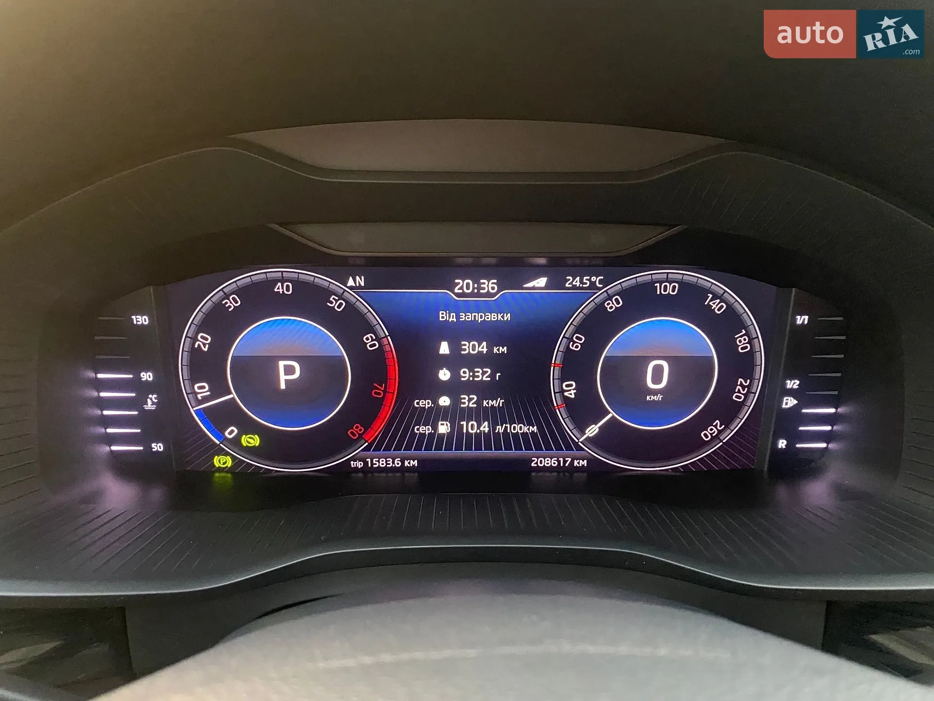 2019 Skoda Kodiaq - мініатюра 32