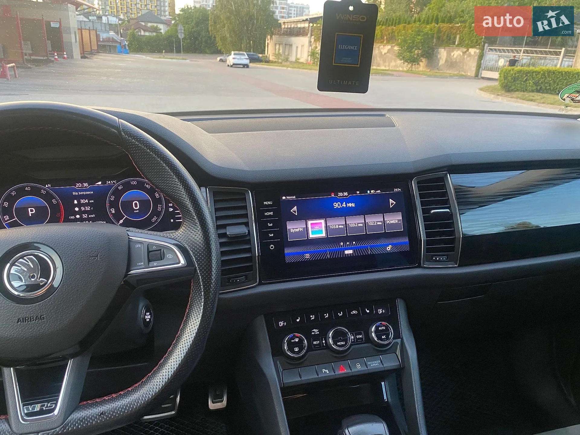 2019 Skoda Kodiaq - мініатюра 33