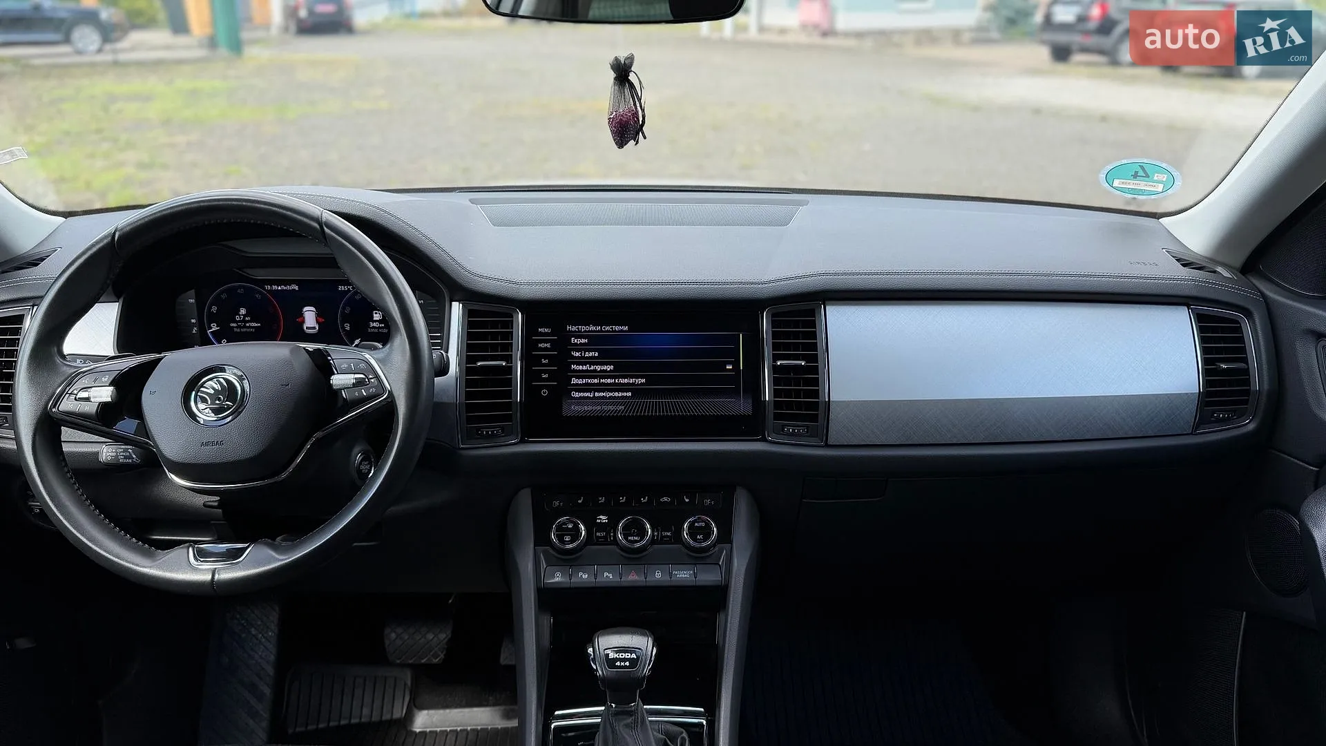 2022 Skoda Kodiaq - мініатюра 28