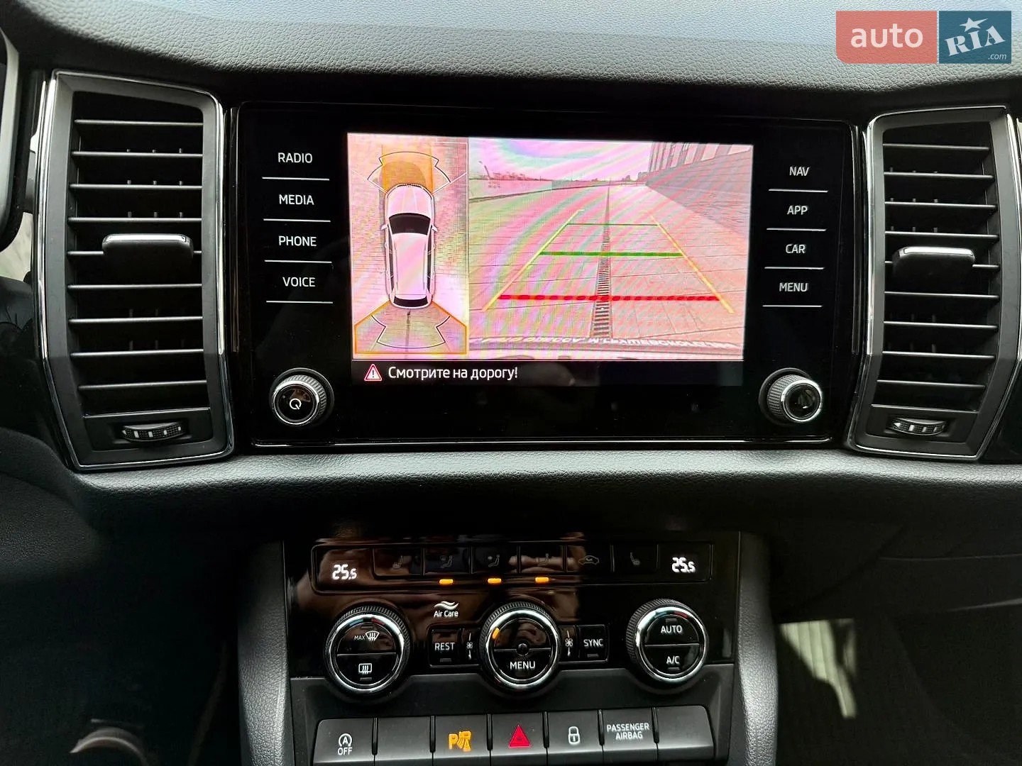 2021 Skoda Kodiaq - мініатюра 9