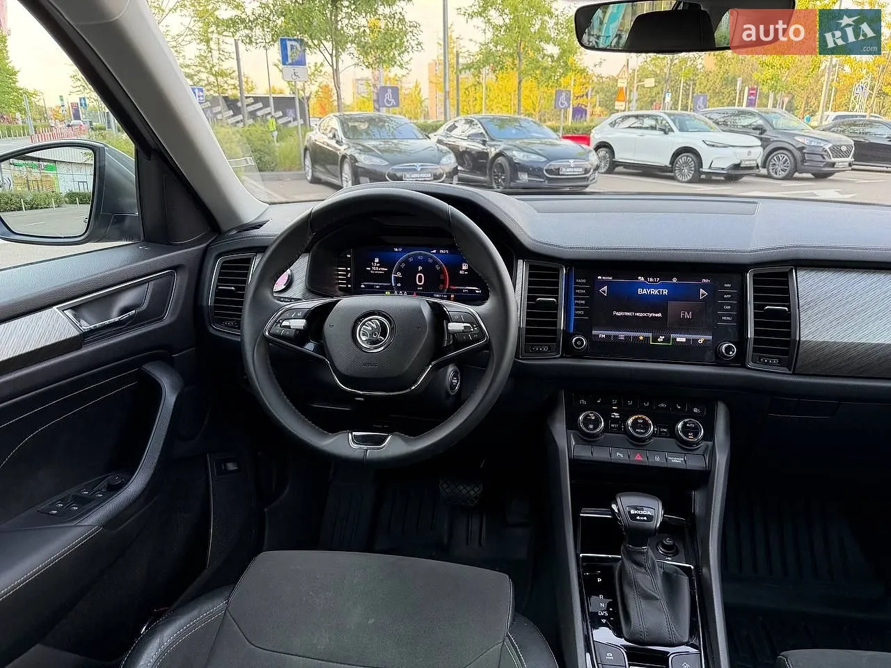 2023 Skoda Kodiaq - мініатюра 15