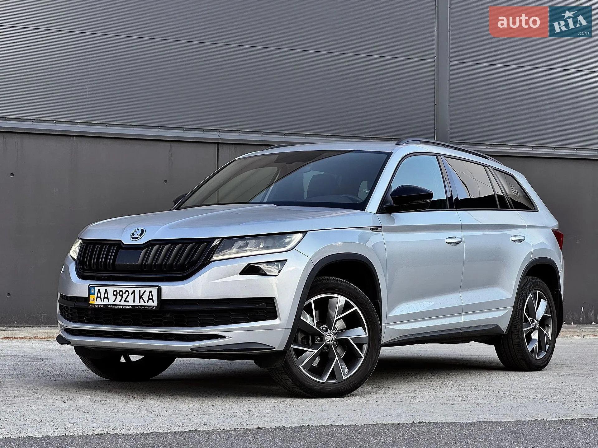 2020 Skoda Kodiaq - фото 1