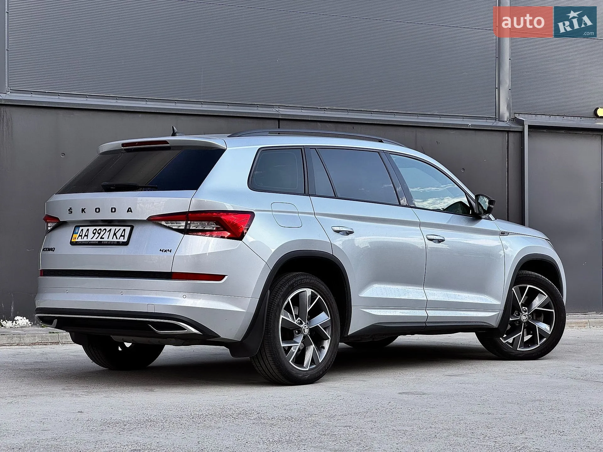 2020 Skoda Kodiaq - мініатюра 6