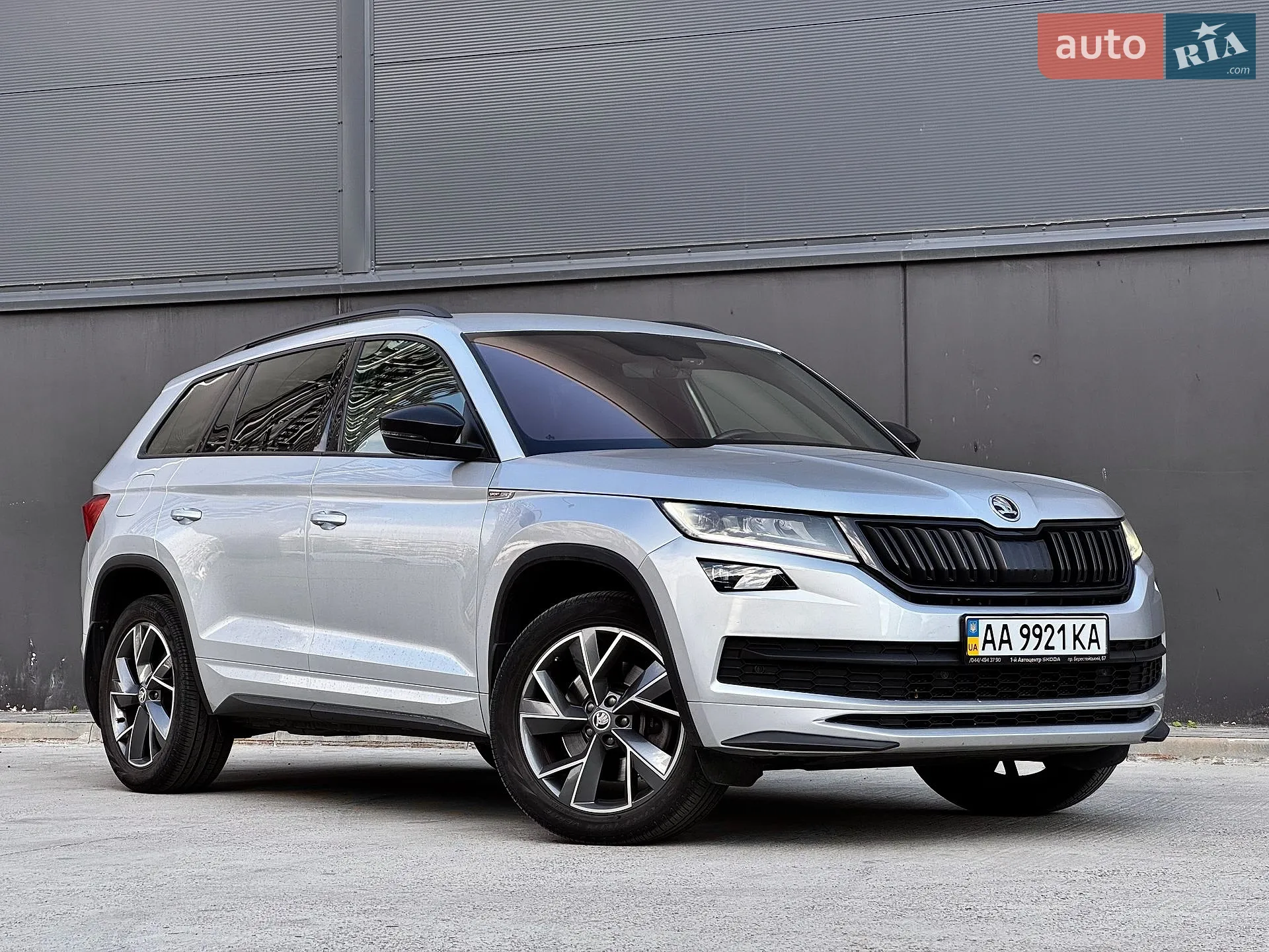 2020 Skoda Kodiaq - мініатюра 9