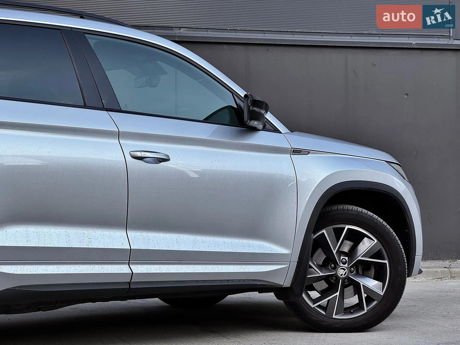 2020 Skoda Kodiaq - мініатюра 10