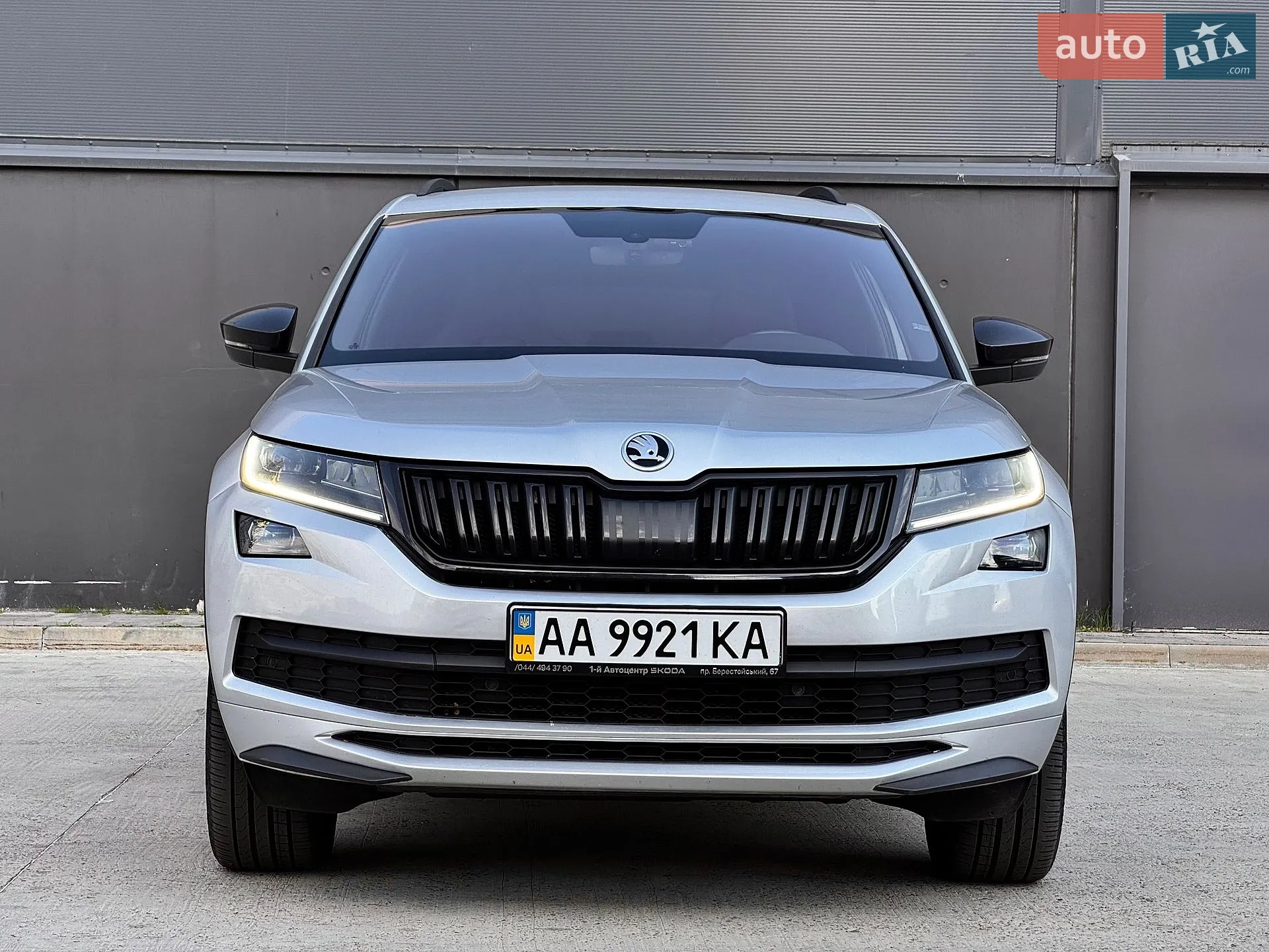 2020 Skoda Kodiaq - мініатюра 7