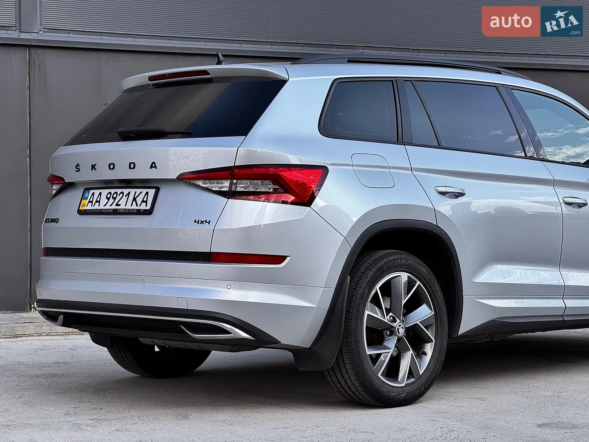 2020 Skoda Kodiaq - мініатюра 8