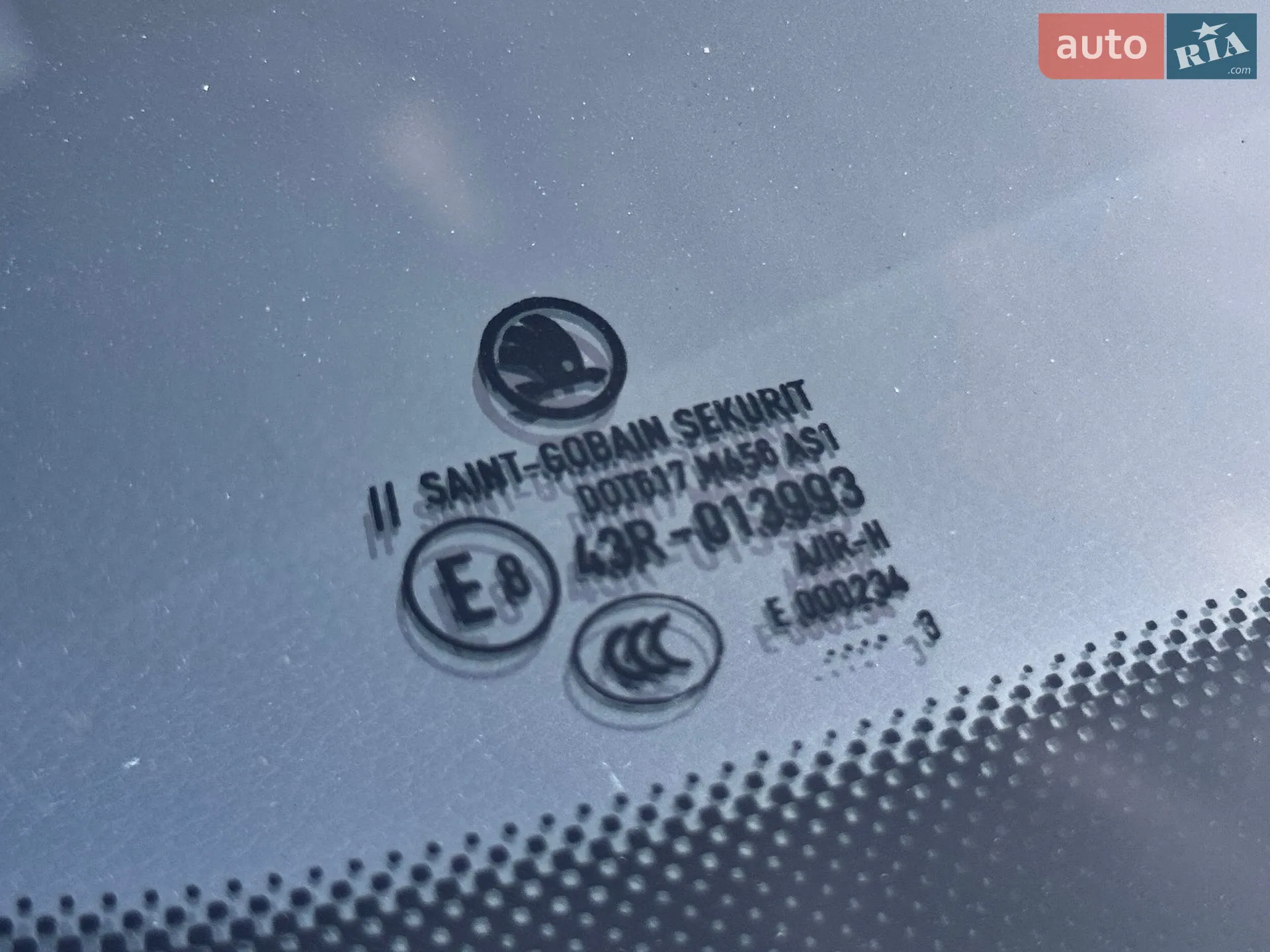 2020 Skoda Kodiaq - мініатюра 19