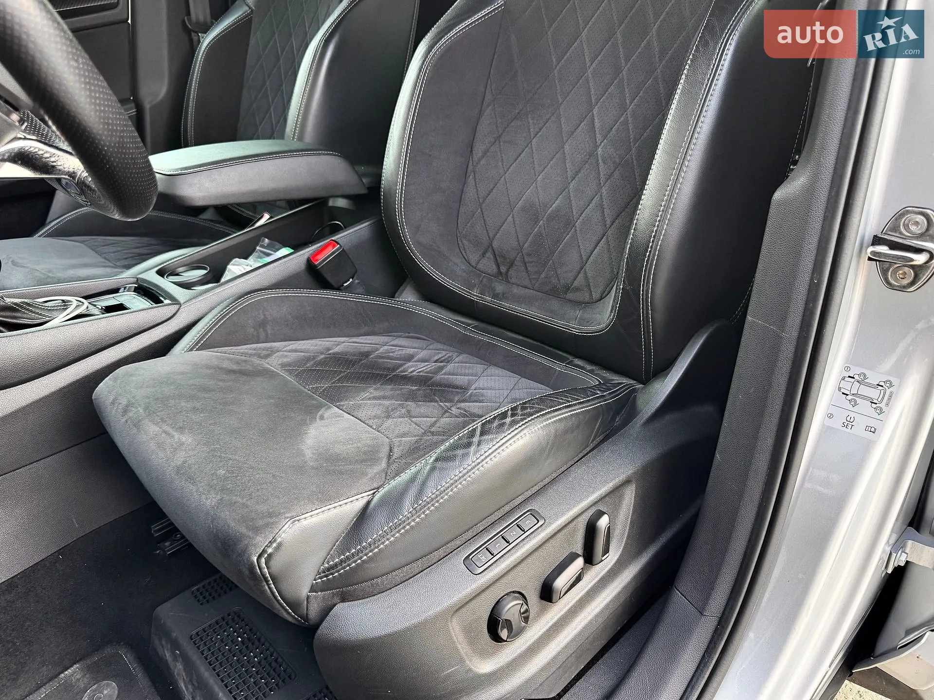 2020 Skoda Kodiaq - мініатюра 26