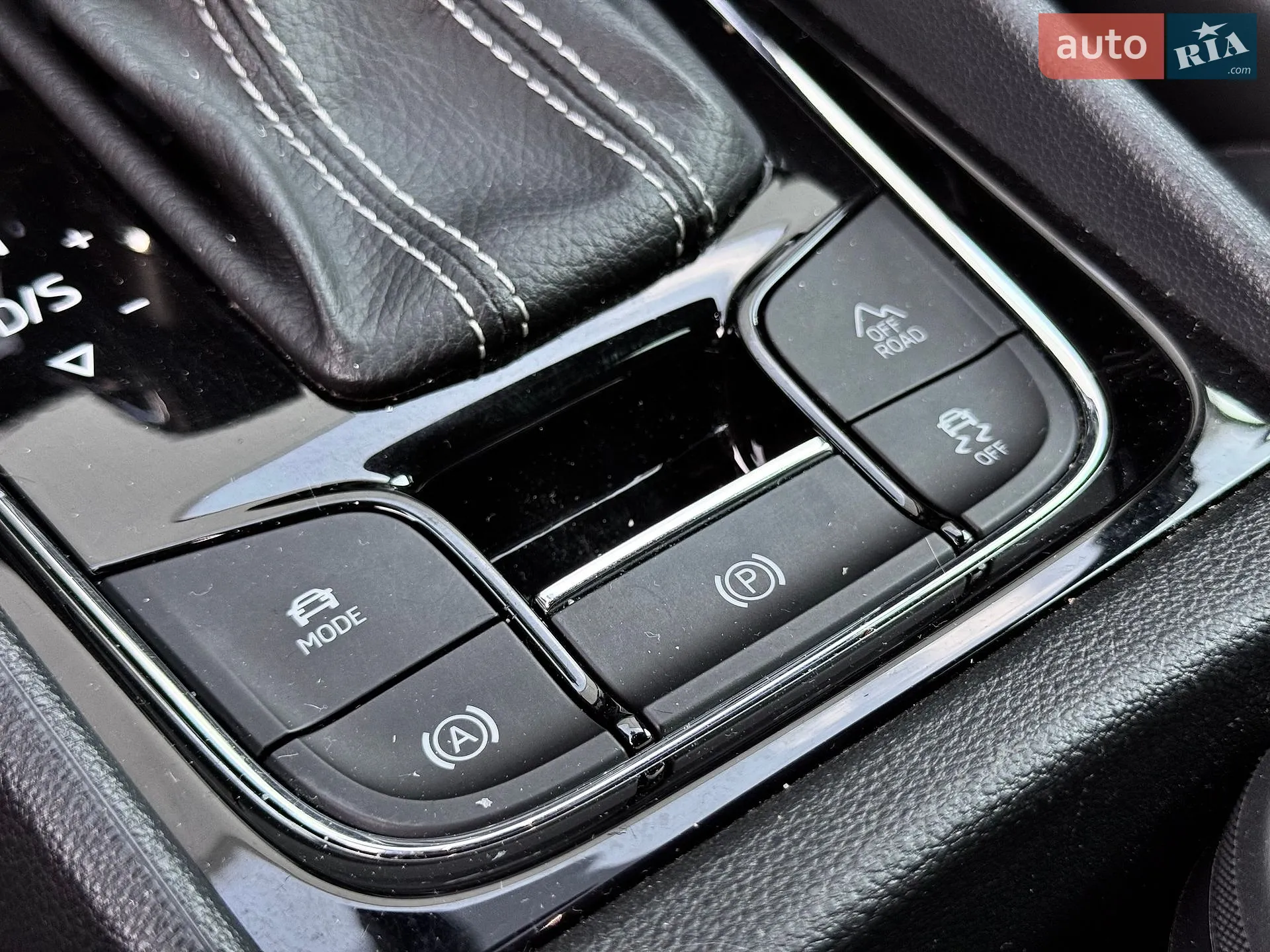 2020 Skoda Kodiaq - мініатюра 39
