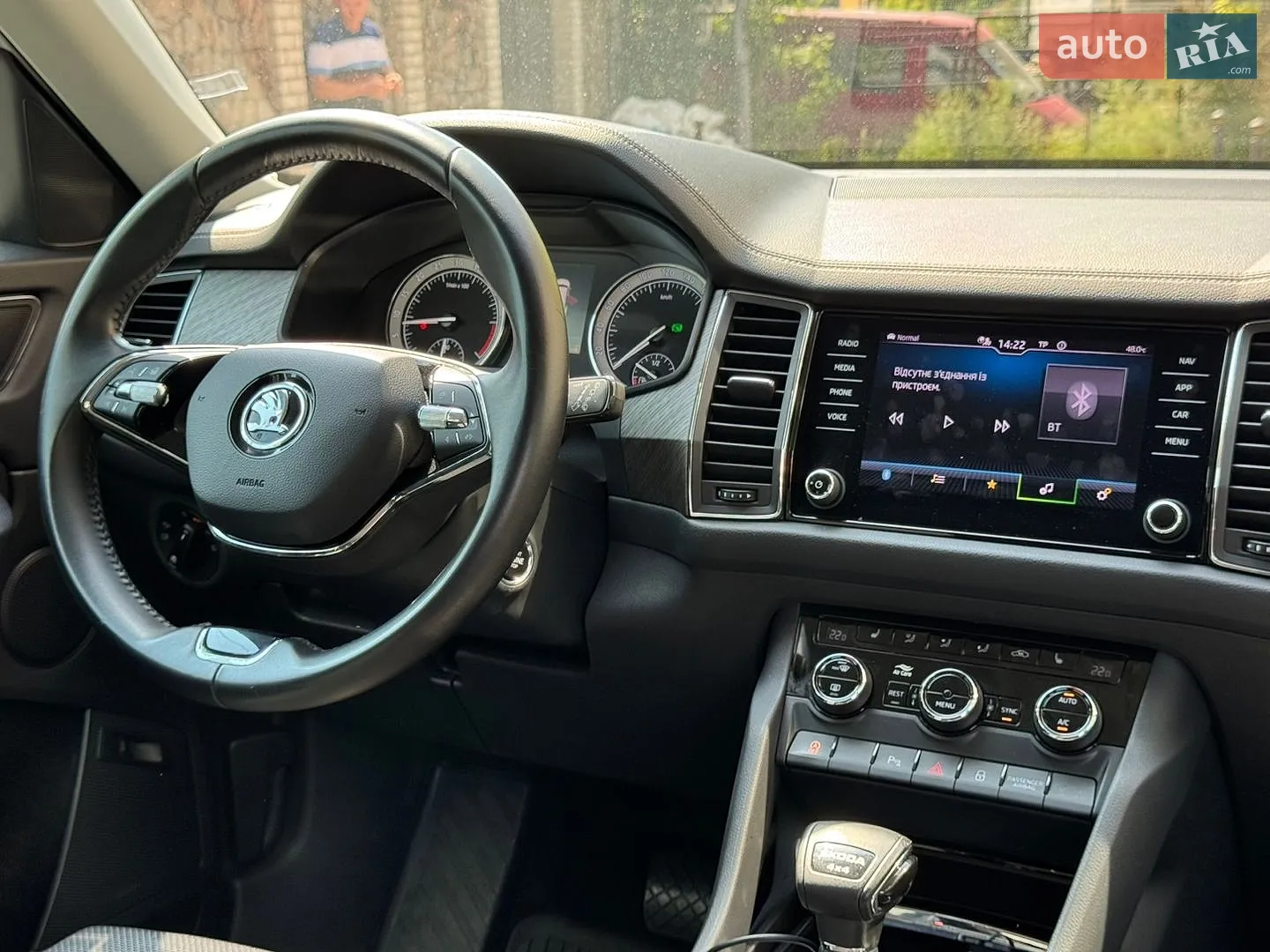 2022 Skoda Kodiaq - мініатюра 24