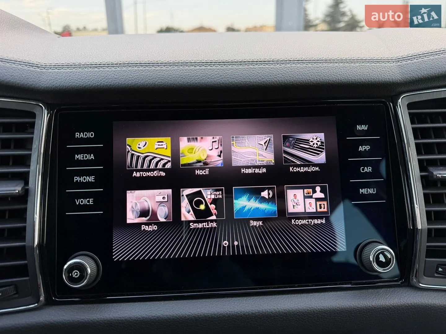 2023 Skoda Kodiaq - мініатюра 57
