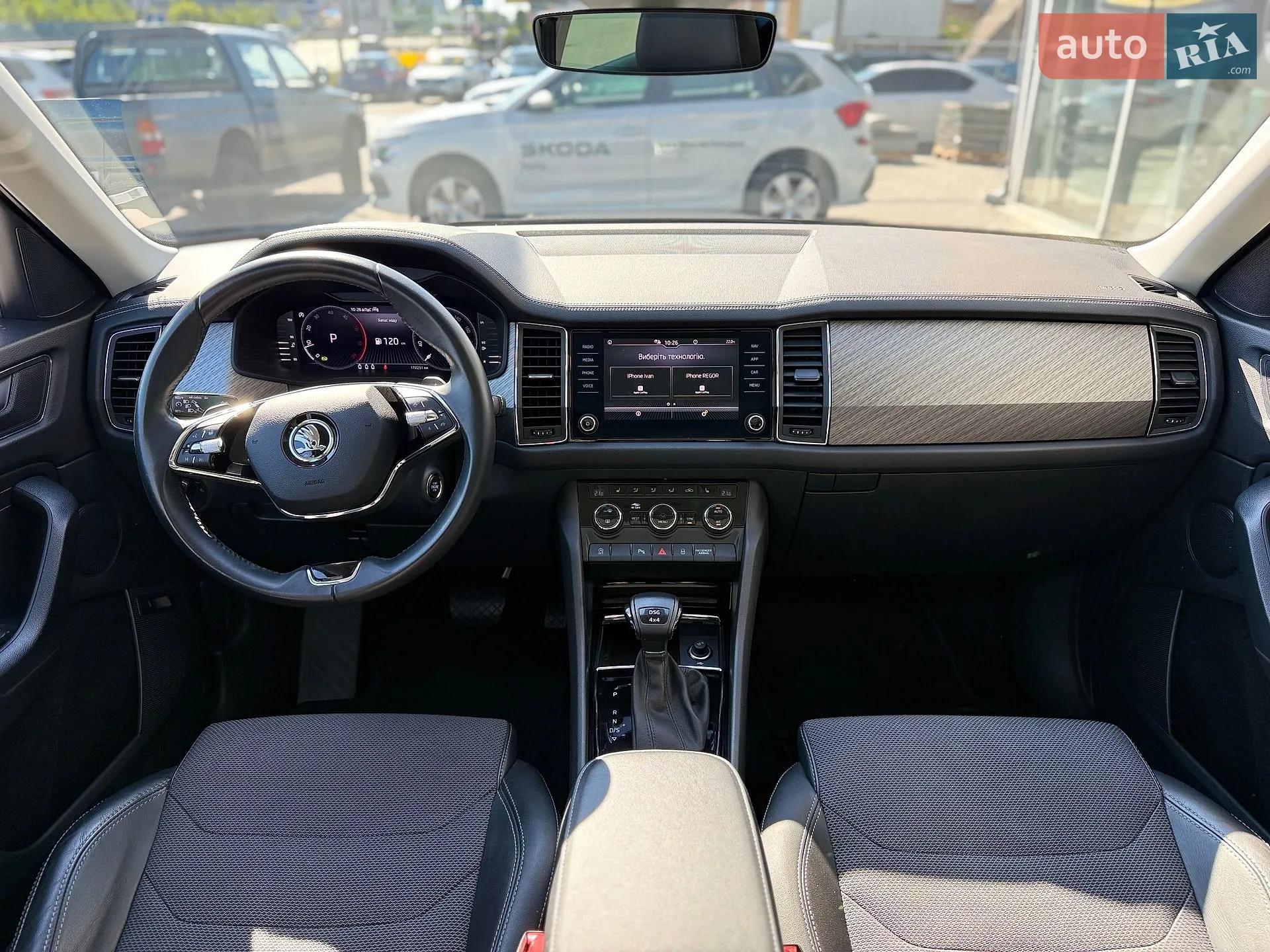2021 Skoda Kodiaq - мініатюра 22