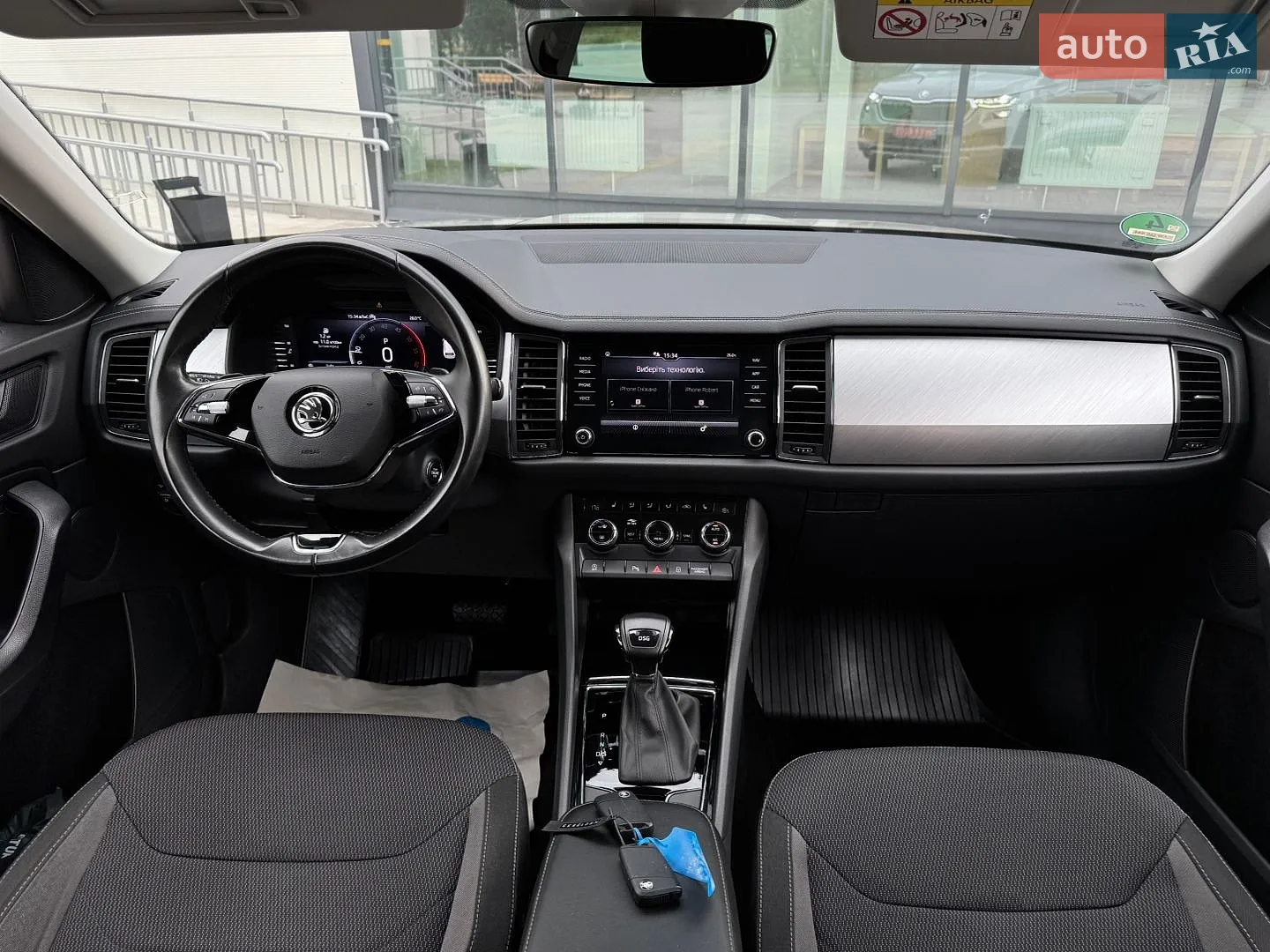 2022 Skoda Kodiaq - мініатюра 40