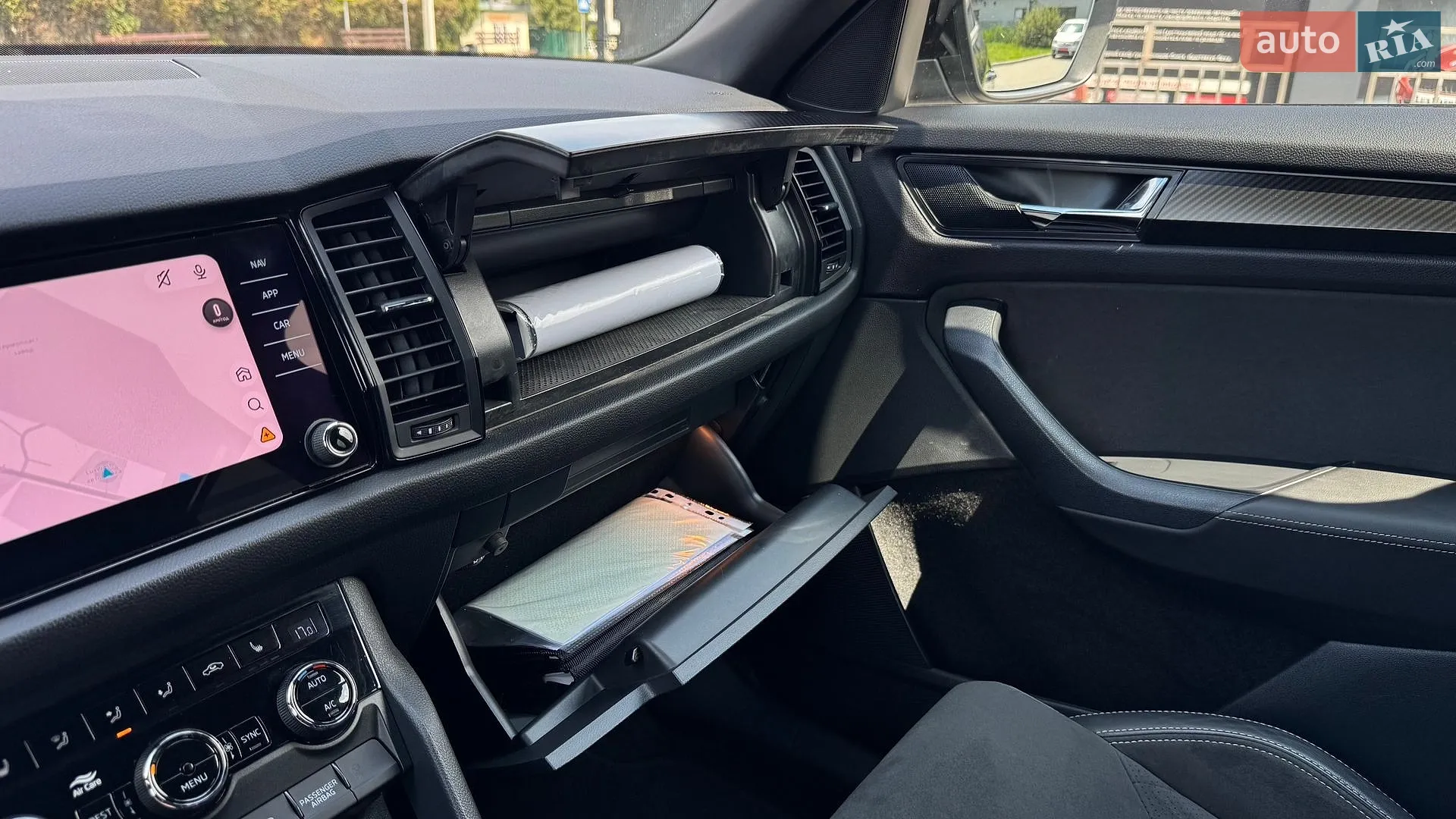 2021 Skoda Kodiaq - мініатюра 69
