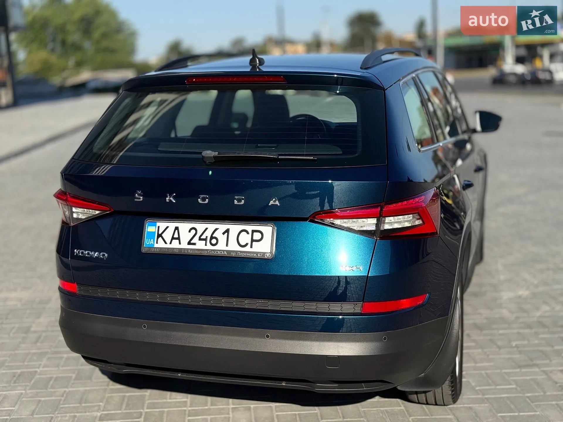 2020 Skoda Kodiaq - мініатюра 13