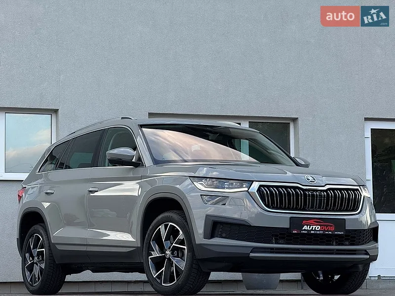 Skoda Kodiaq 2023