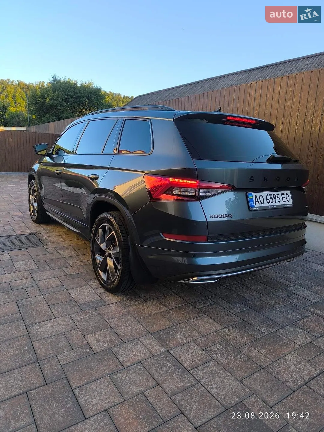 2021 Skoda Kodiaq - мініатюра 5