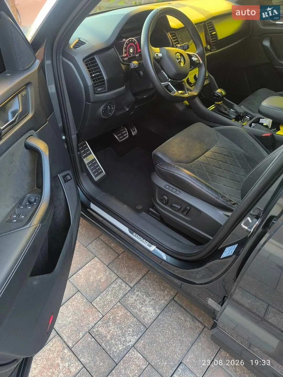 2021 Skoda Kodiaq - мініатюра 7