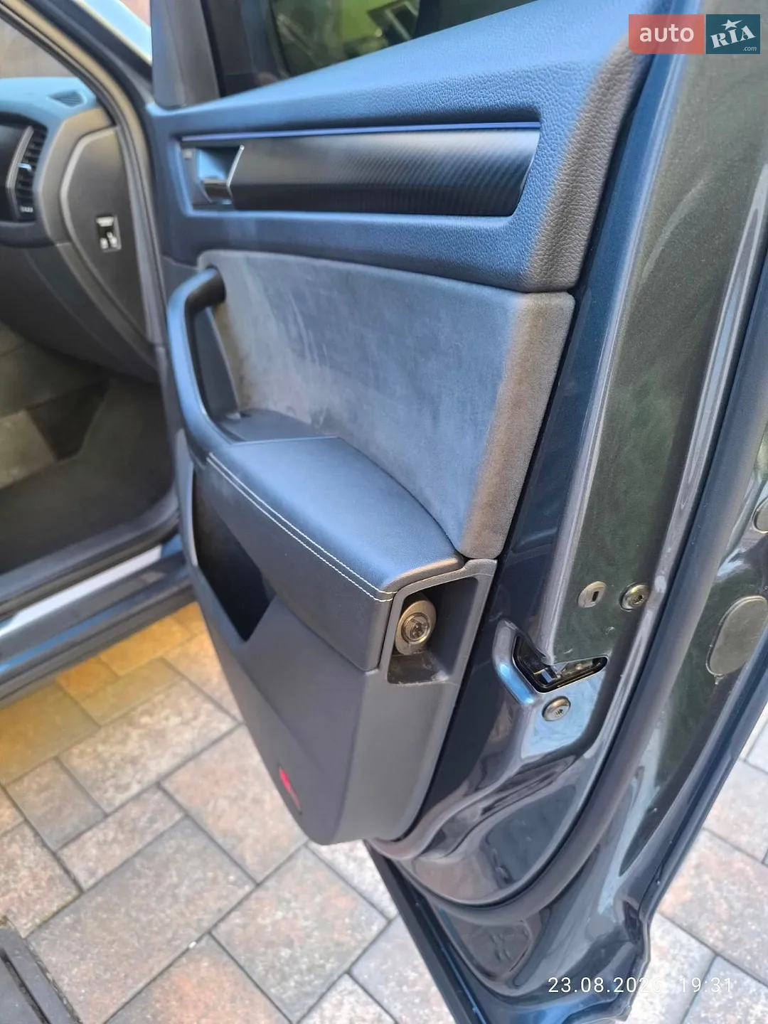 2021 Skoda Kodiaq - мініатюра 11