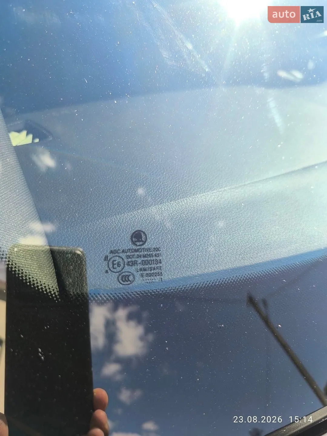 2021 Skoda Kodiaq - мініатюра 13