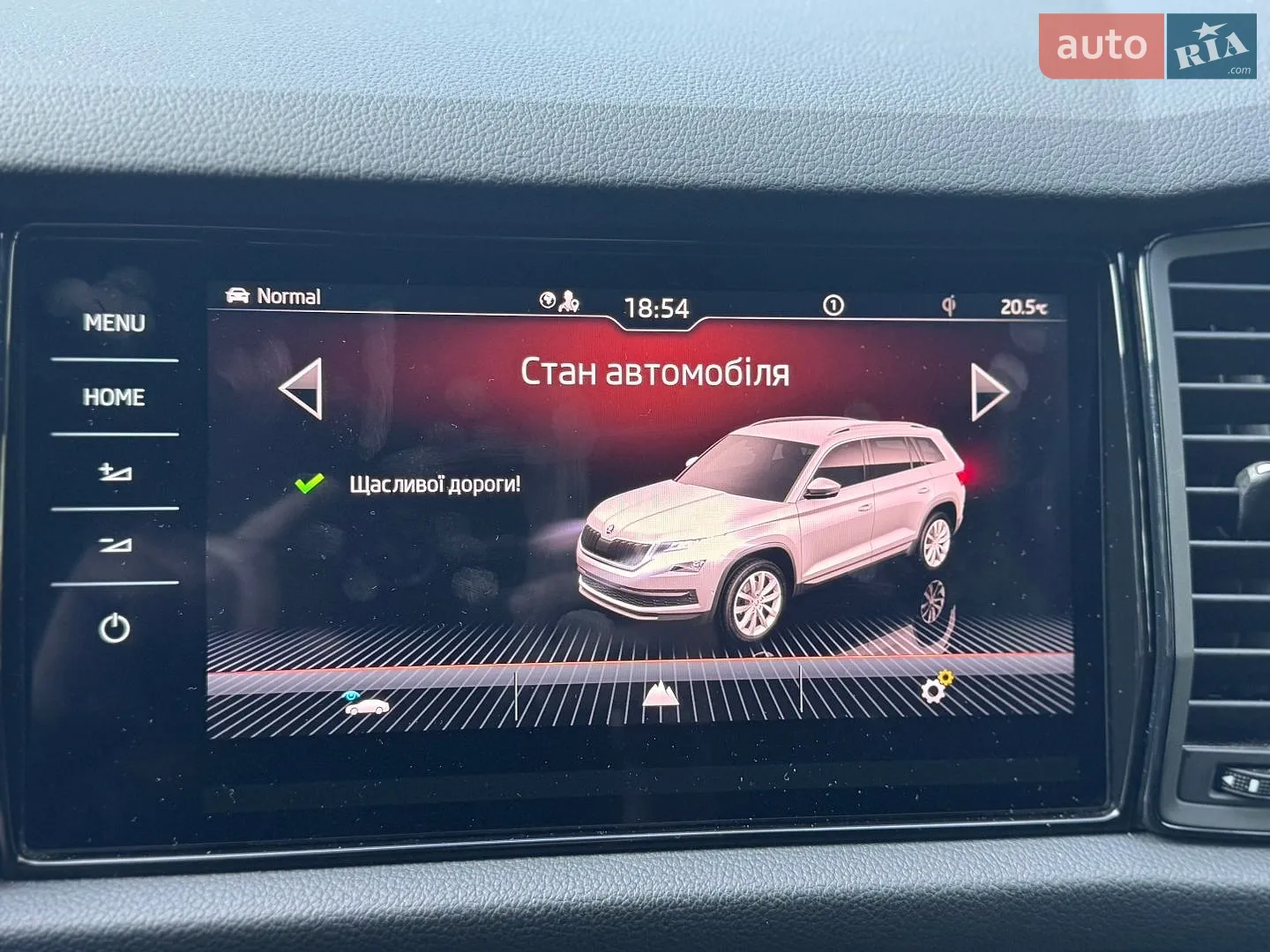 2021 Skoda Kodiaq - мініатюра 32