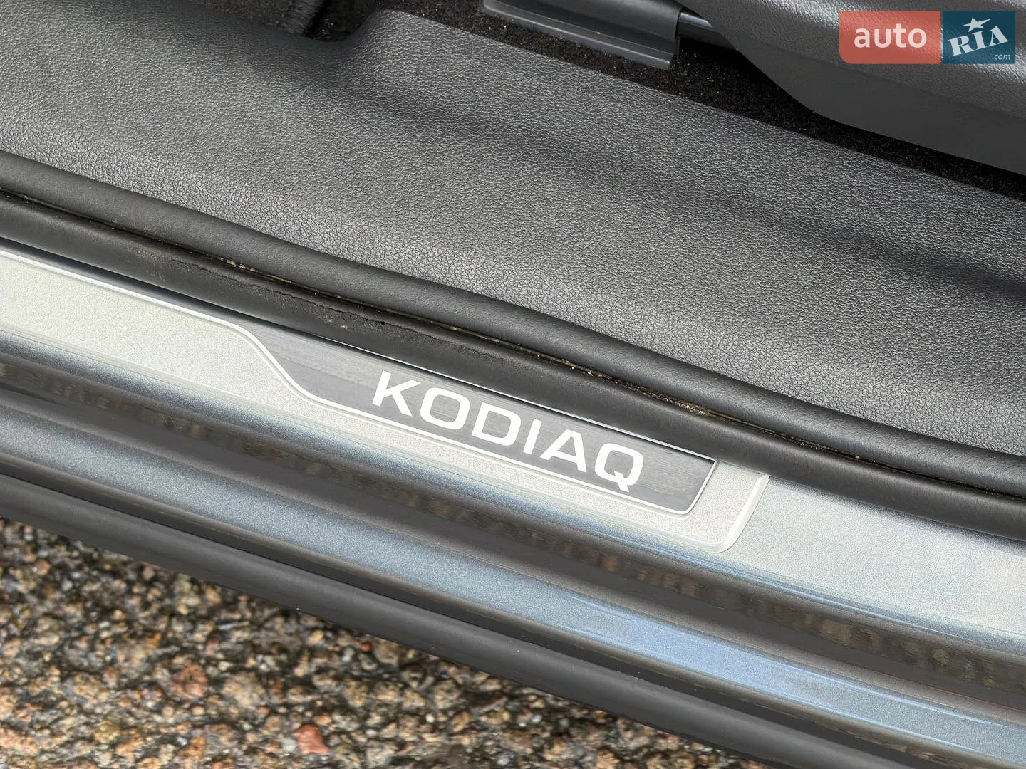 2023 Skoda Kodiaq - мініатюра 69