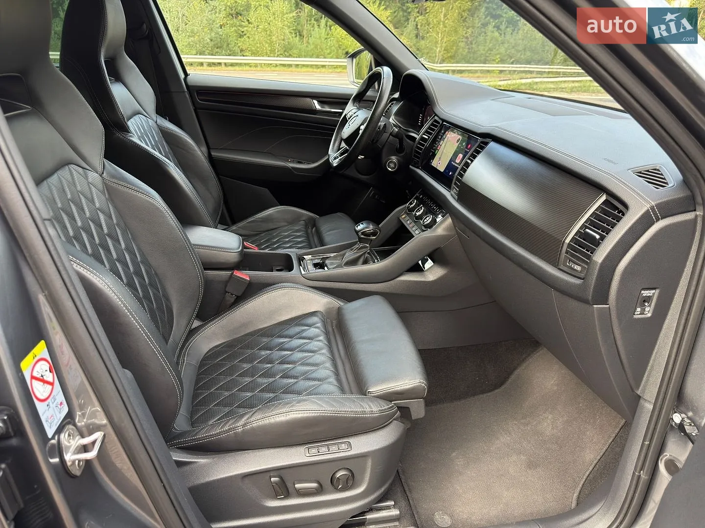 2023 Skoda Kodiaq - мініатюра 106