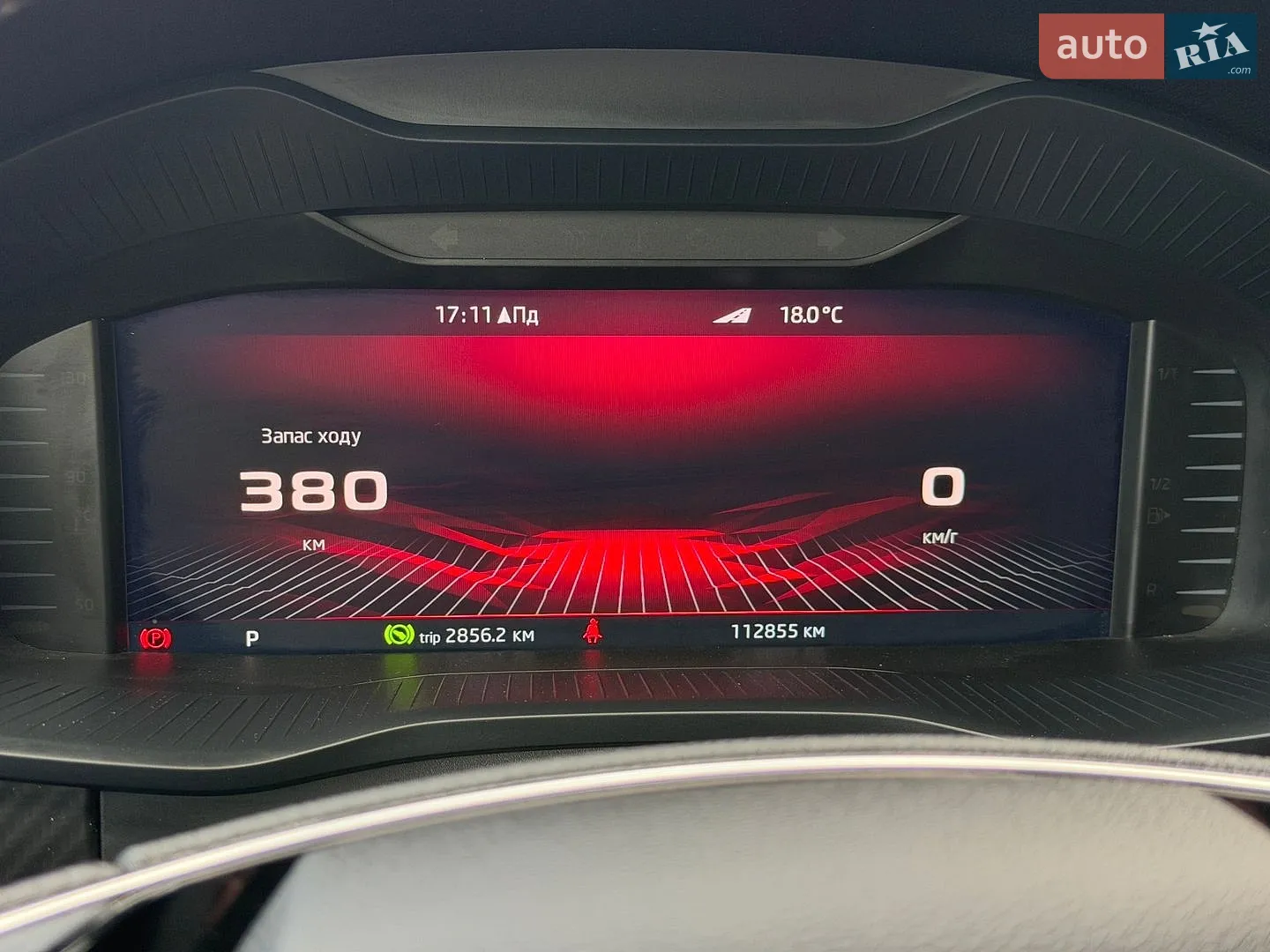 2023 Skoda Kodiaq - мініатюра 130