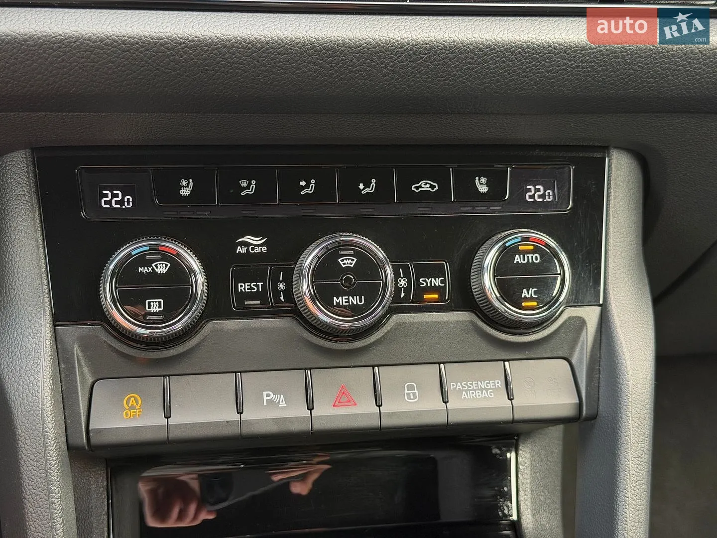 2023 Skoda Kodiaq - мініатюра 136