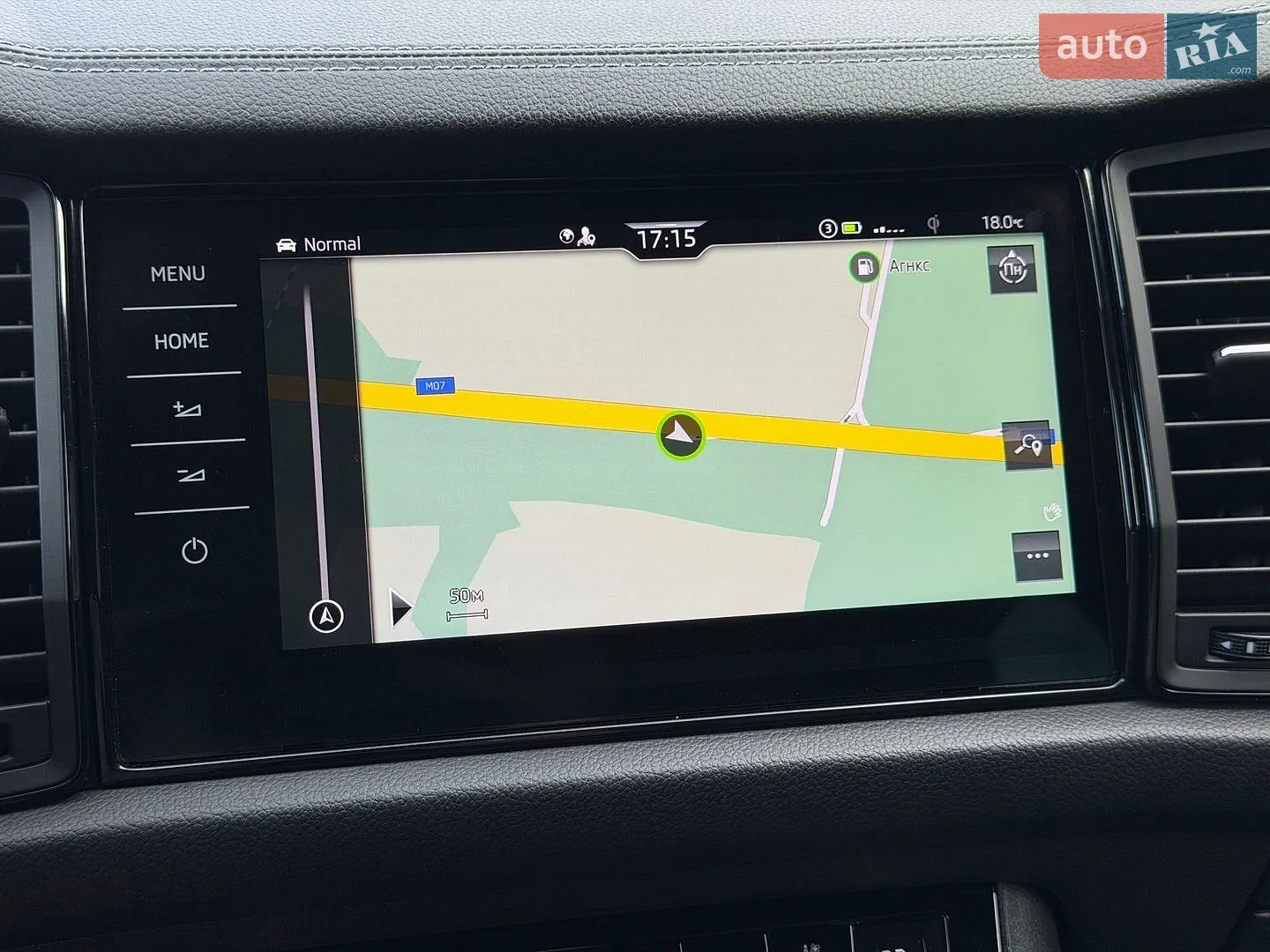 2023 Skoda Kodiaq - мініатюра 156