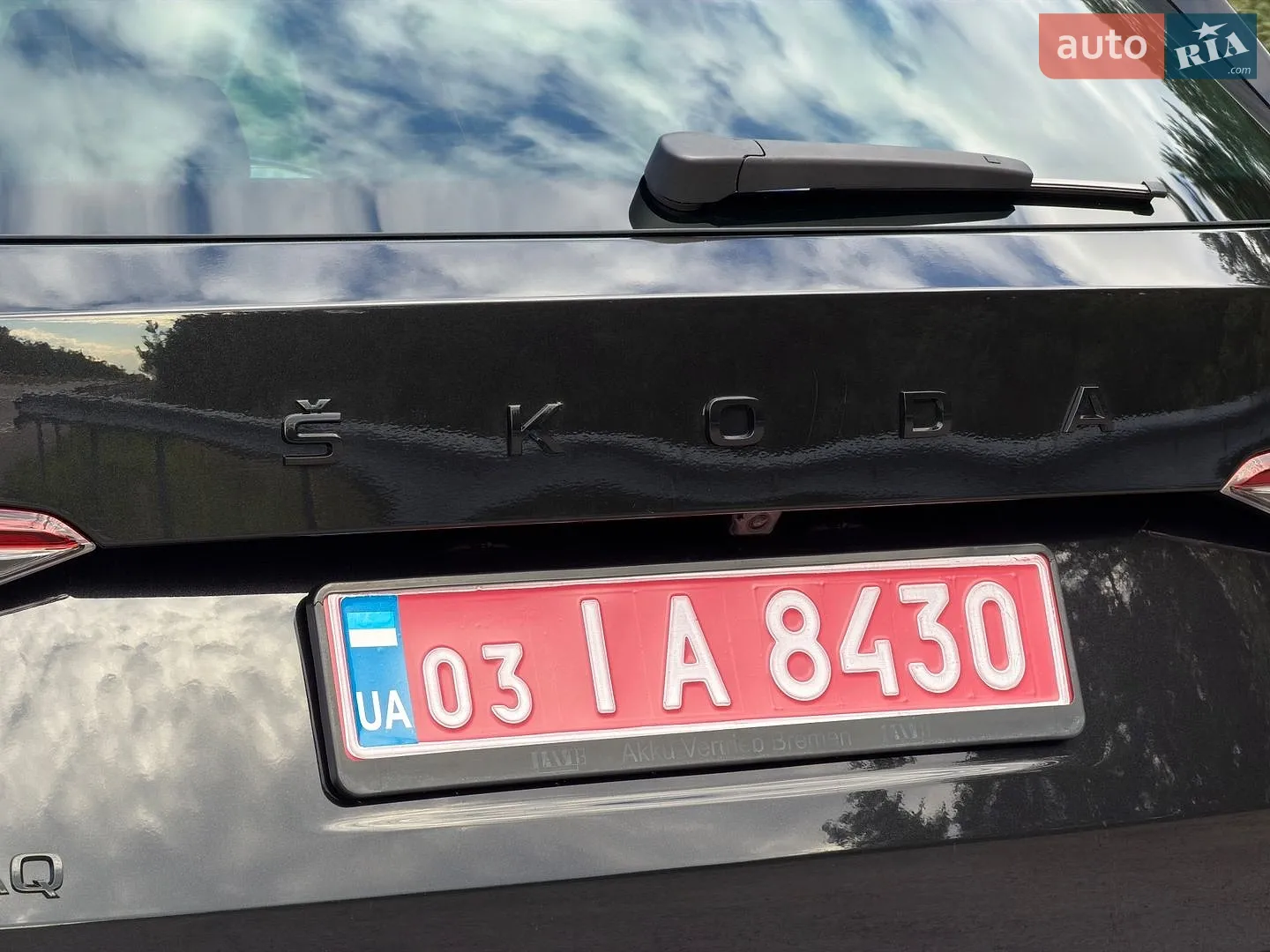 2022 Skoda Kodiaq - мініатюра 55