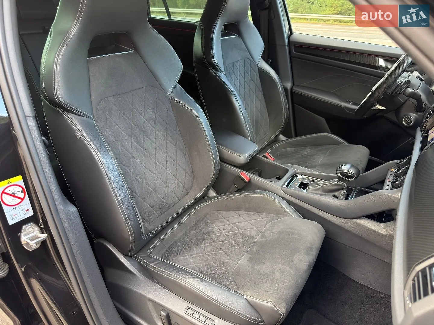 2022 Skoda Kodiaq - мініатюра 110