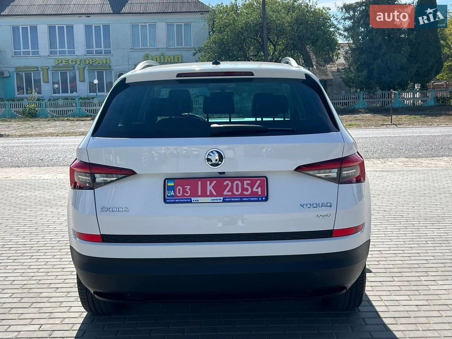 2019 Skoda Kodiaq - мініатюра 4