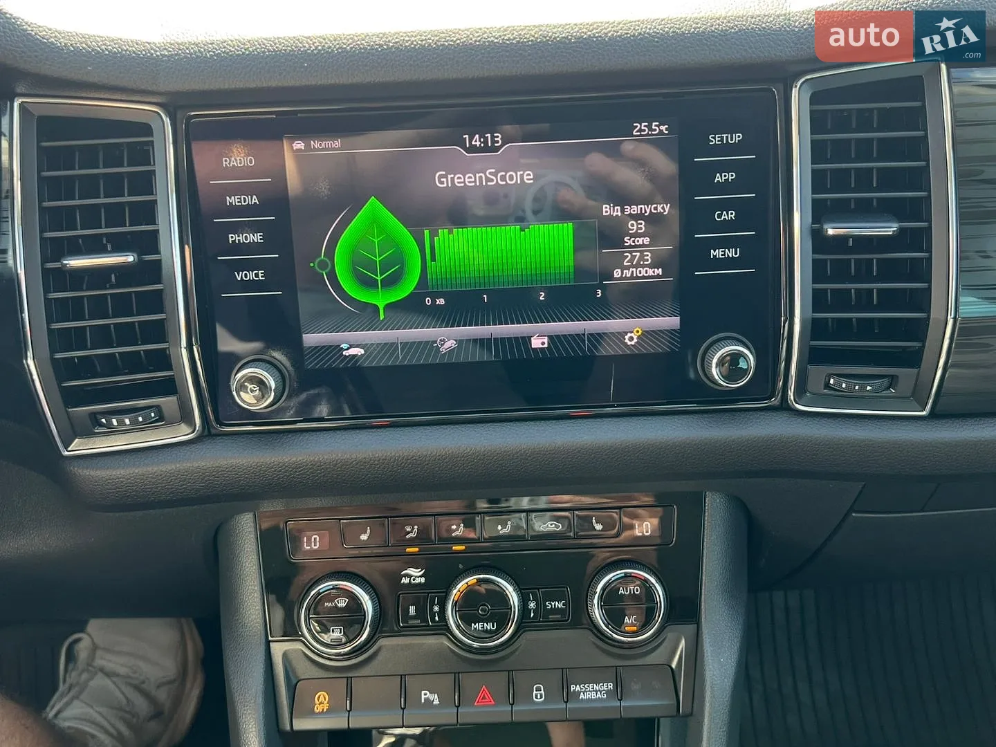 2019 Skoda Kodiaq - мініатюра 17