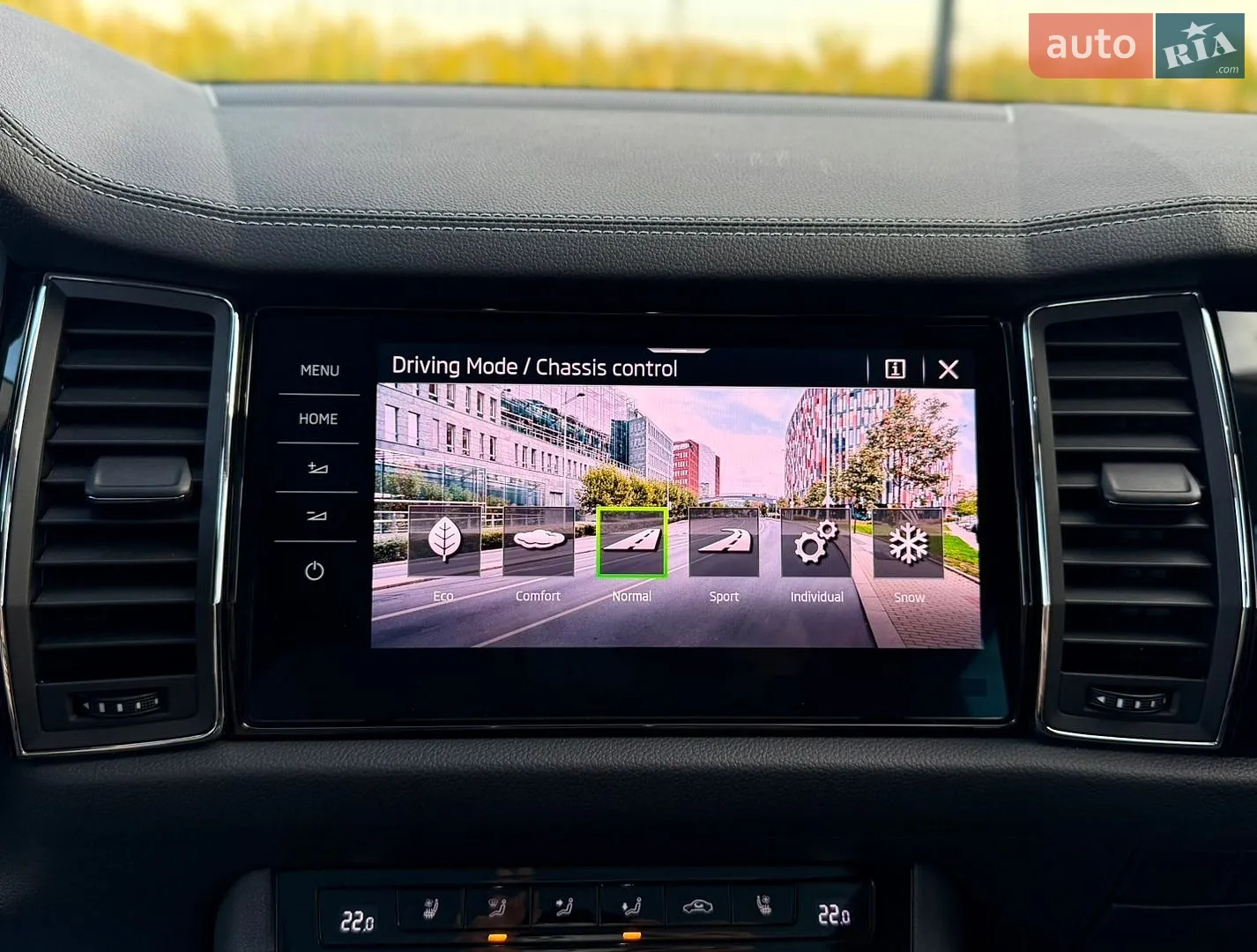 2022 Skoda Kodiaq - мініатюра 52