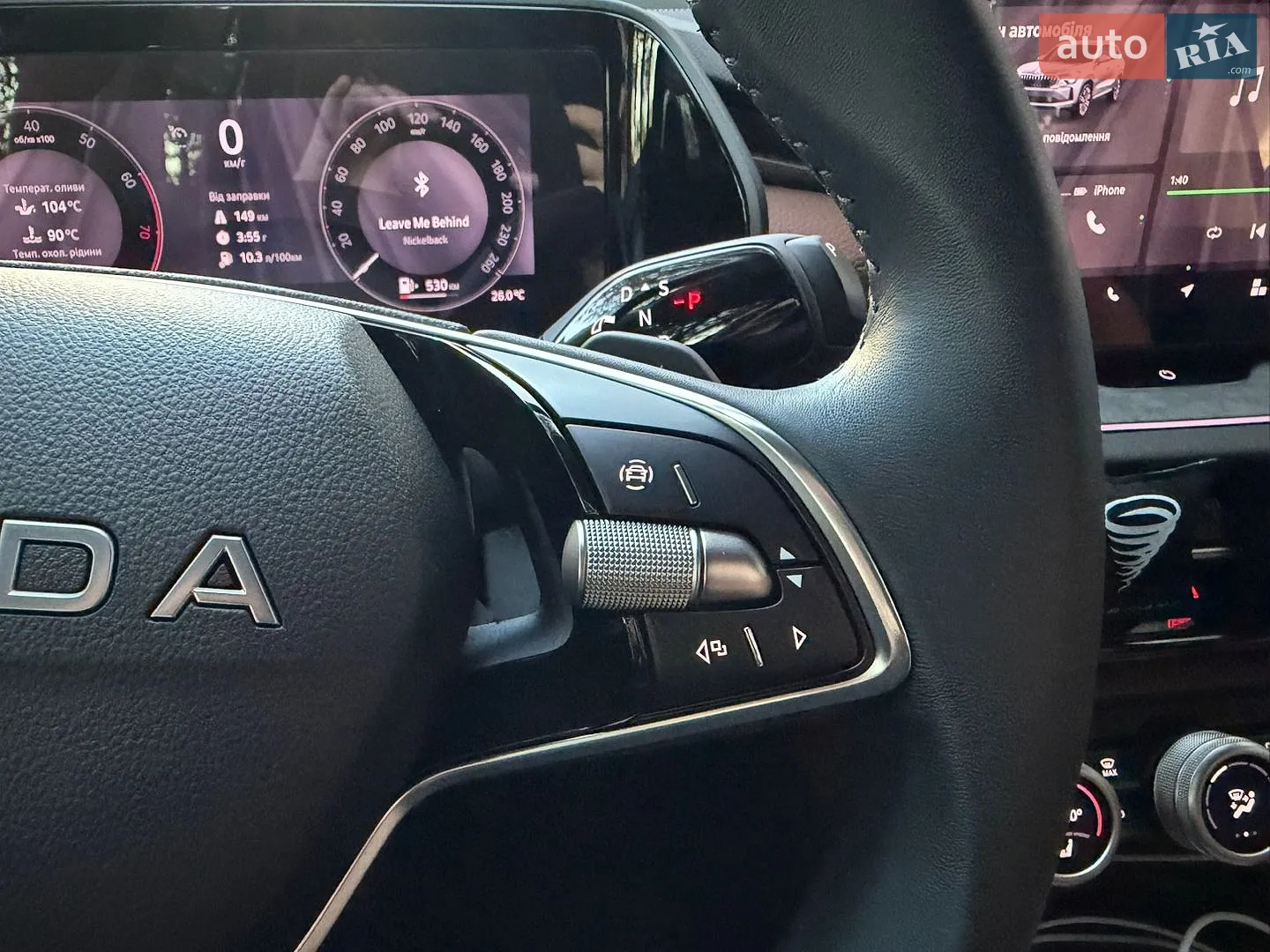 2025 Skoda Kodiaq - мініатюра 16