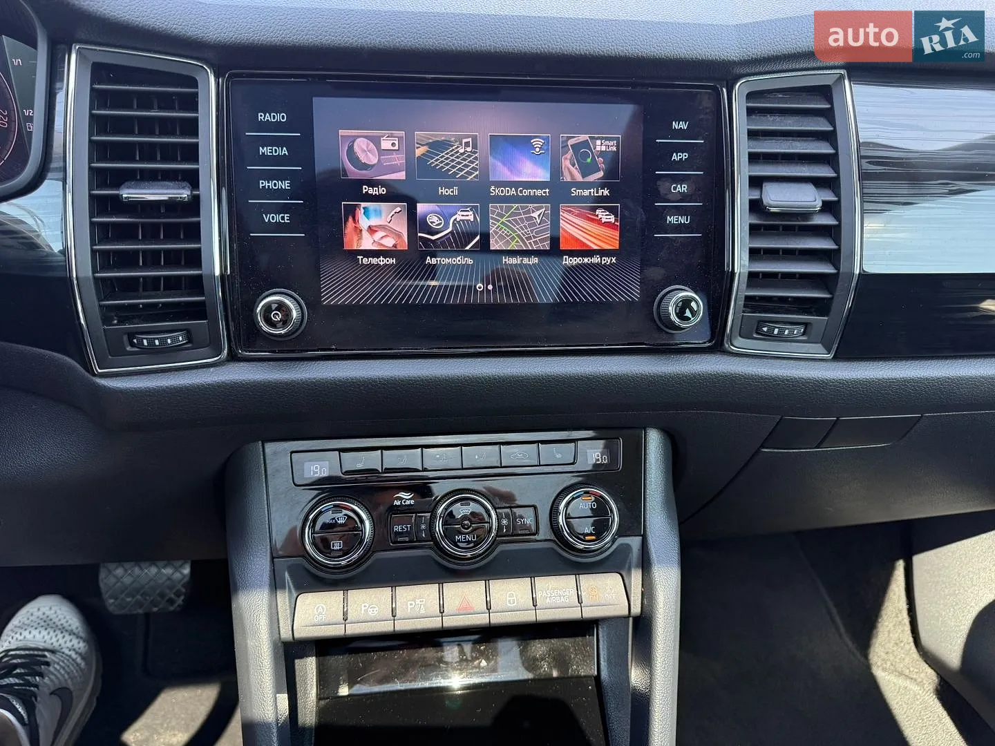 2019 Skoda Kodiaq - мініатюра 23