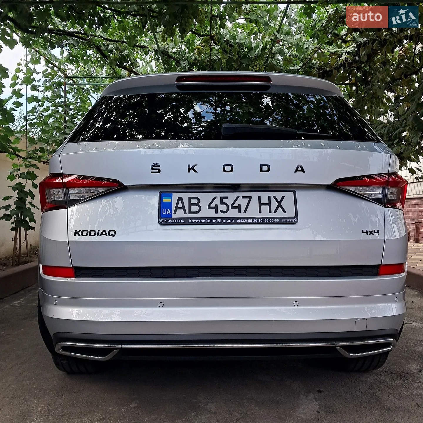 2021 Skoda Kodiaq - мініатюра 14