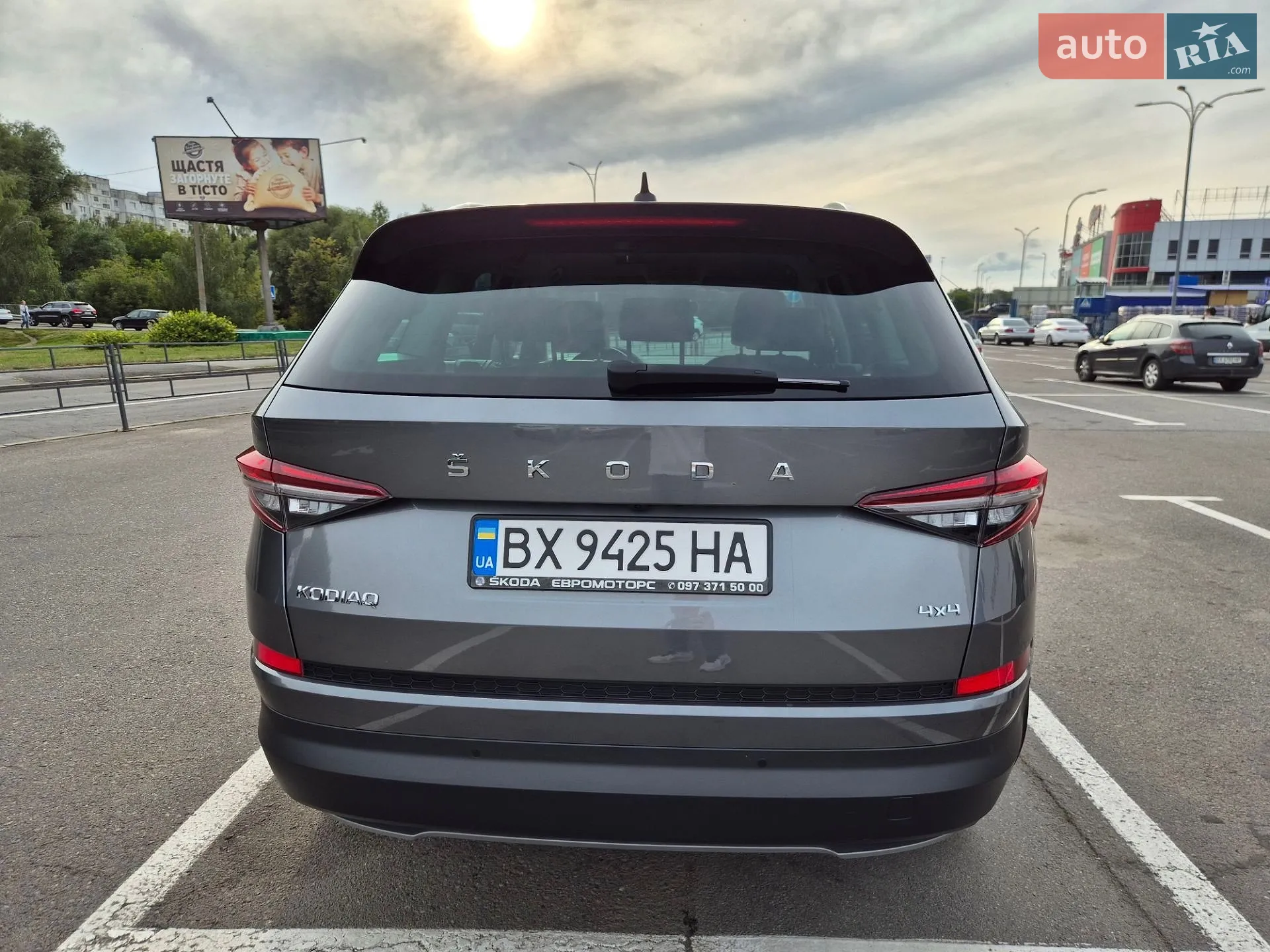 2021 Skoda Kodiaq - мініатюра 7