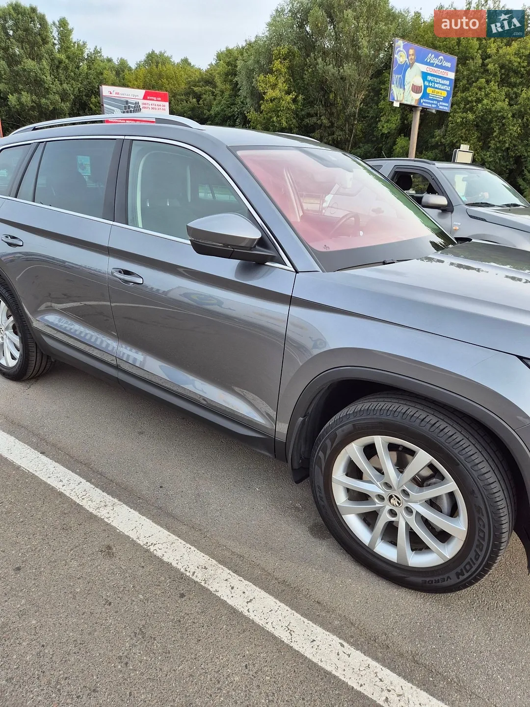 2021 Skoda Kodiaq - мініатюра 10