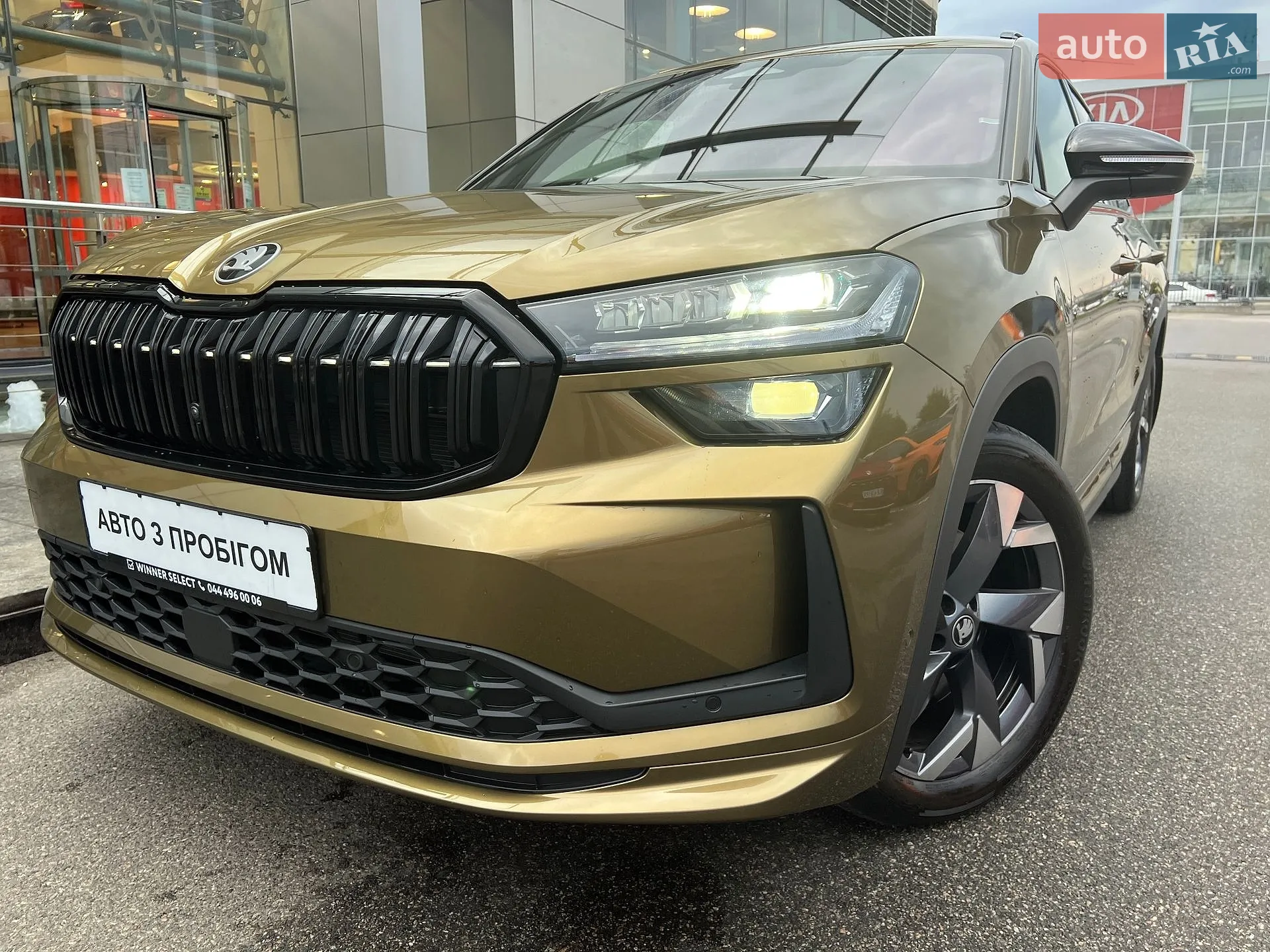 2025 Skoda Kodiaq - фото 1