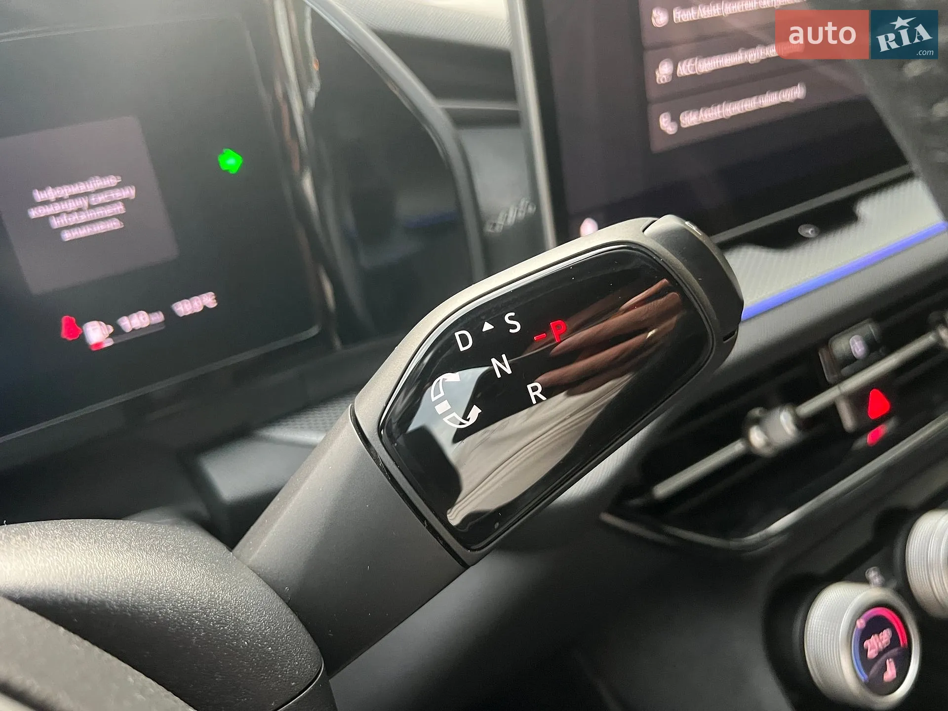 2025 Skoda Kodiaq - мініатюра 47